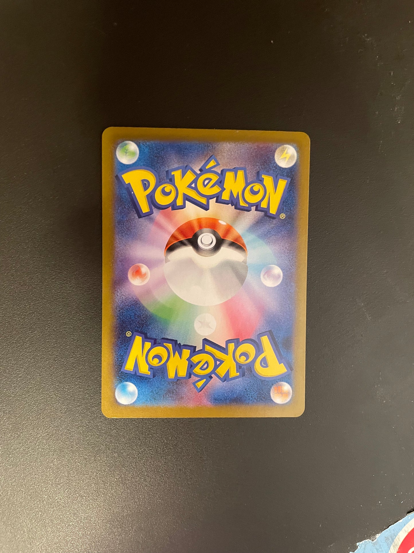 Pokemon Karte Ex Alt Art Guardevoir 348/190 Japanisch