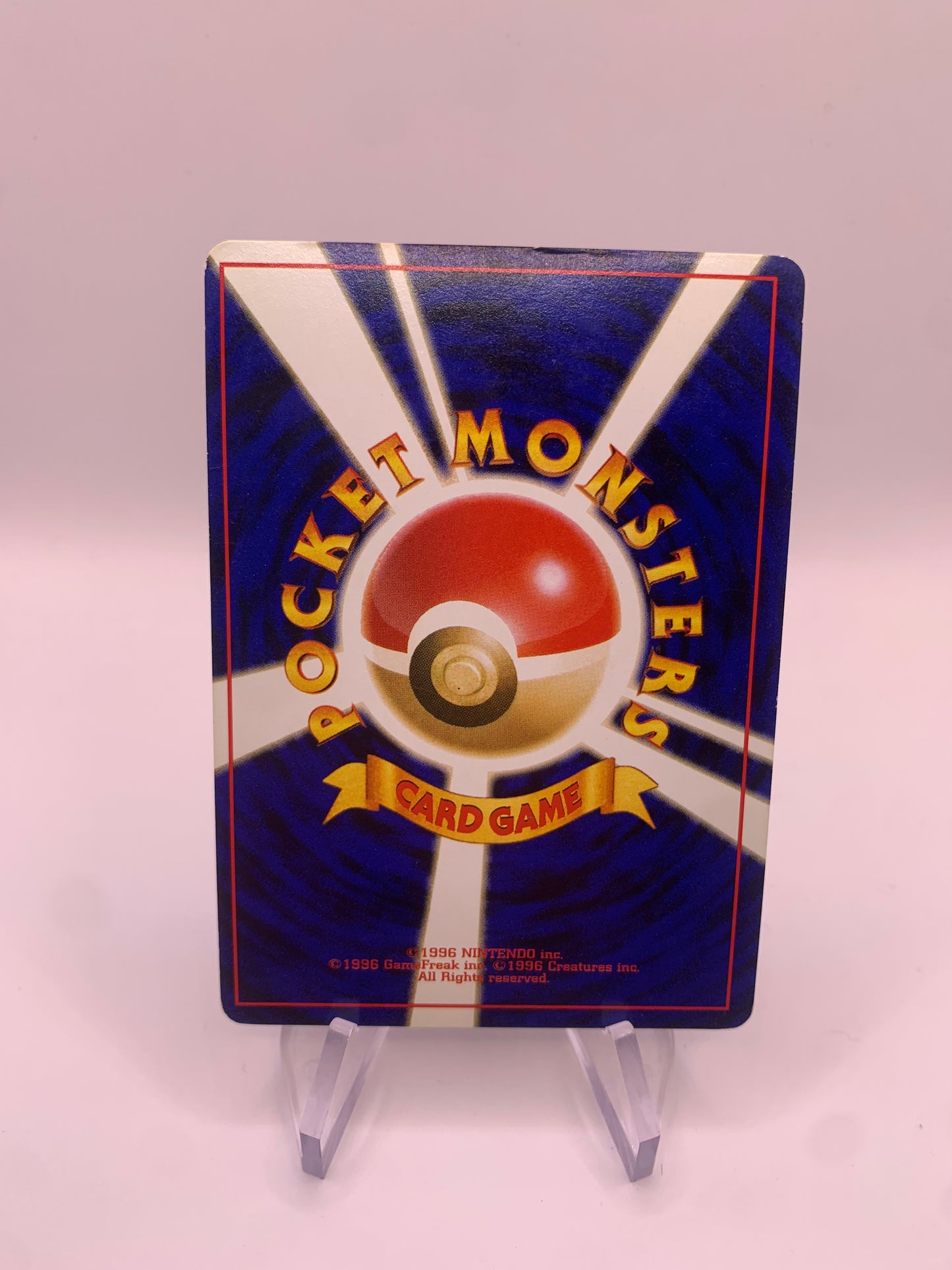 Pokemon Karte Trainer Holo Sneak Attak Japanisch