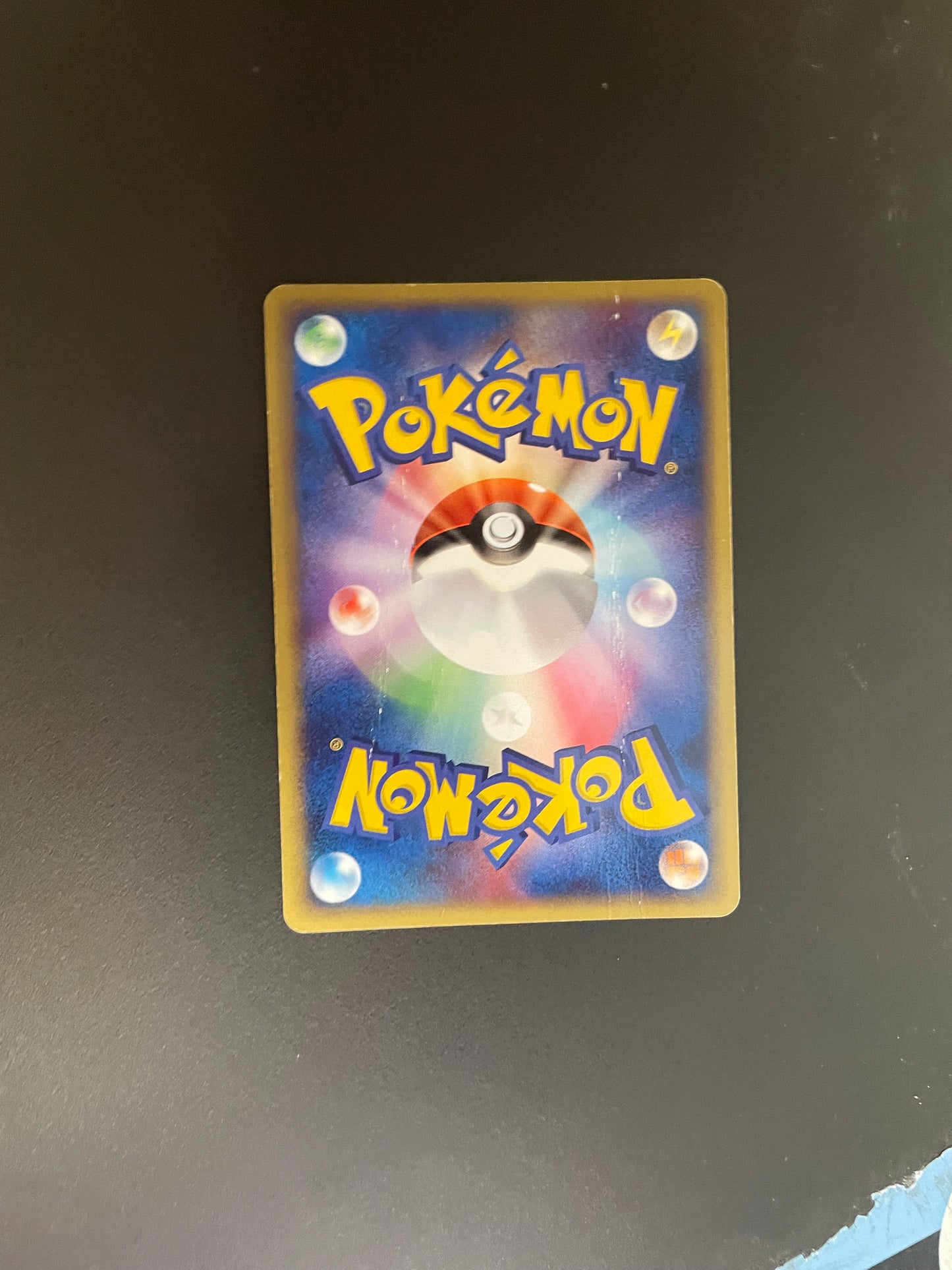Pokemon Karte Ex Geowaz 48/80 Japanisch