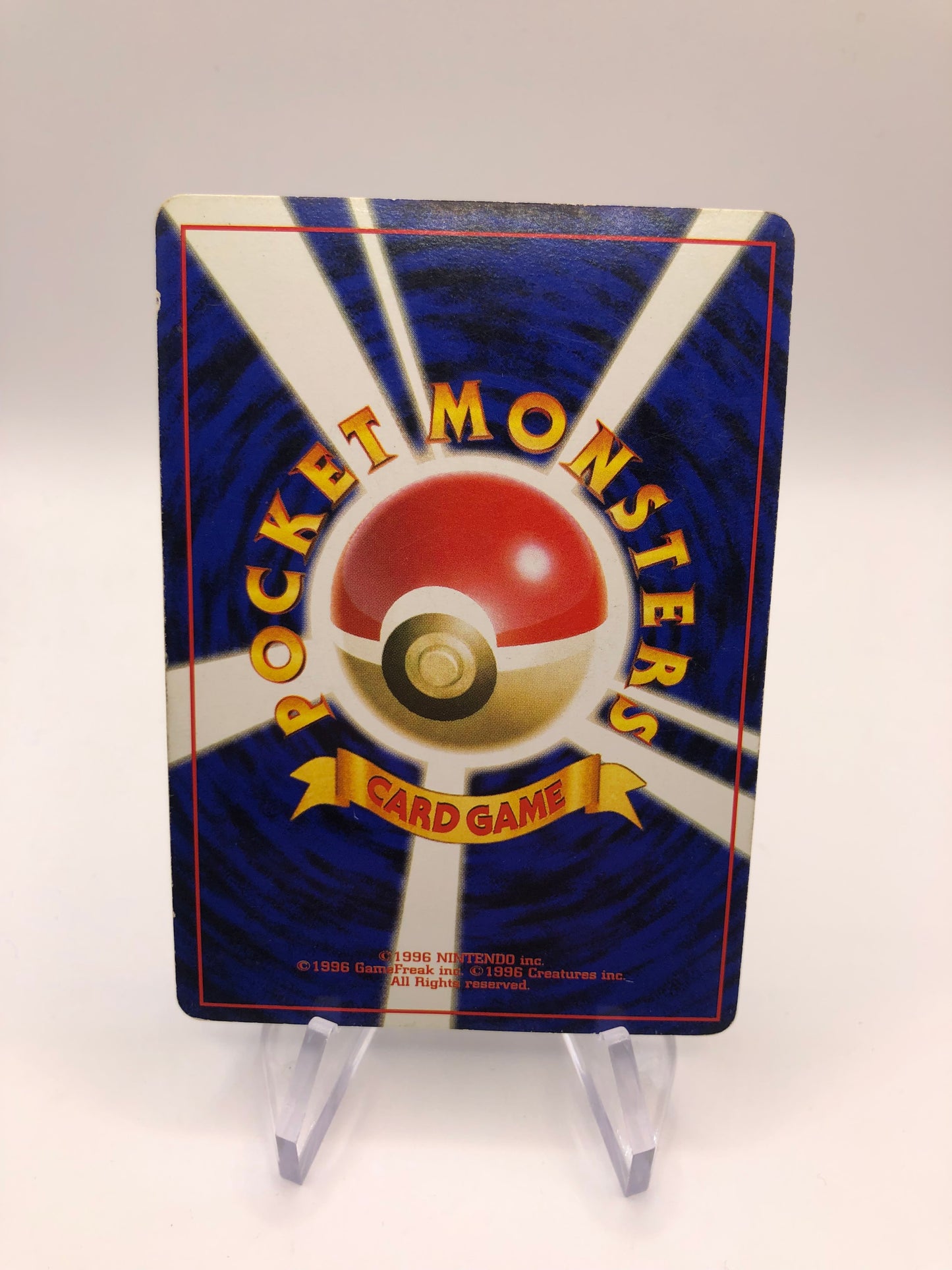 Pokemon Karte Holo Kangama No.115 Japanisch
