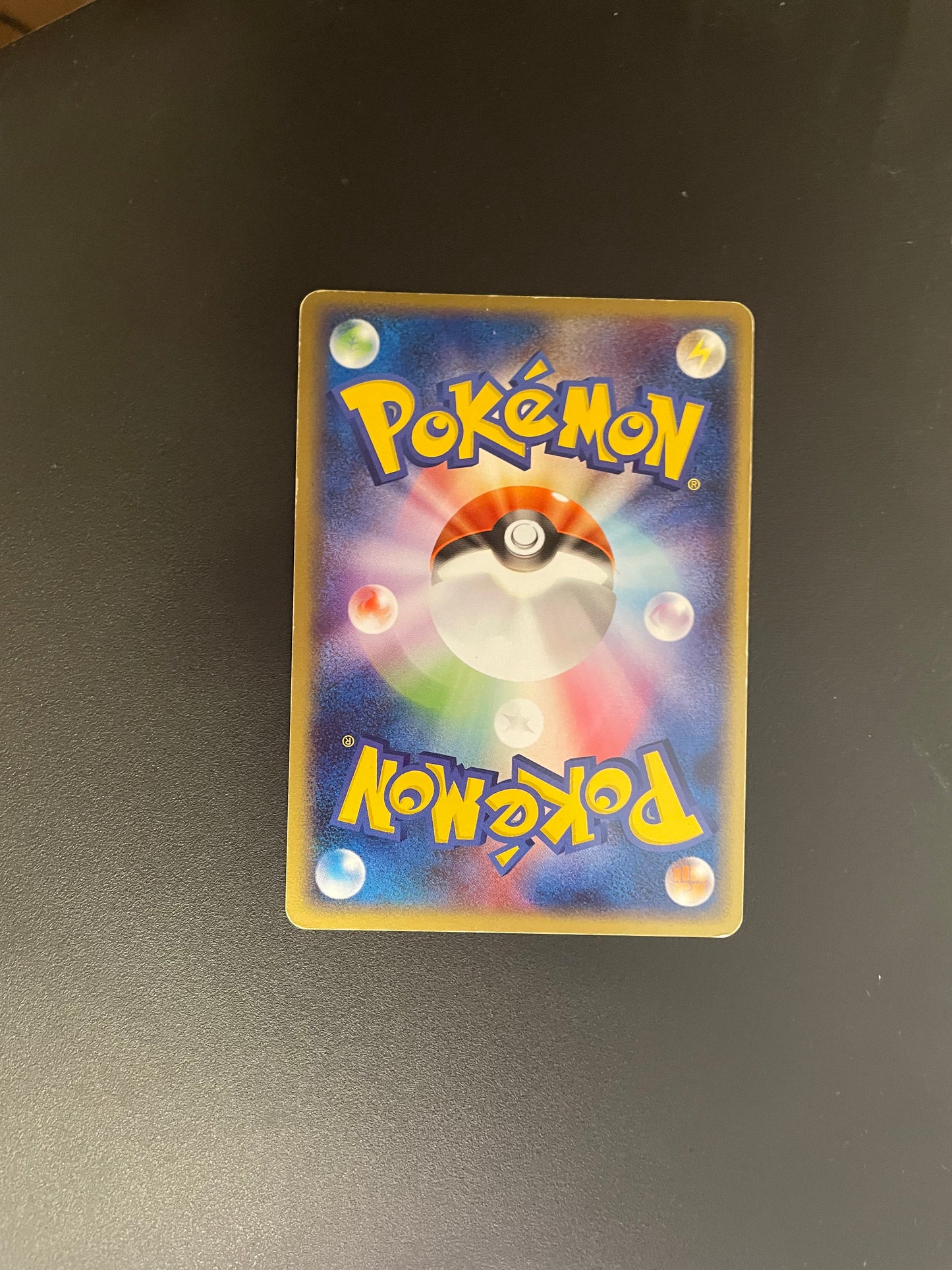 Pokemon Karte EX Holo Zwirrklop 6/15 Japanisch