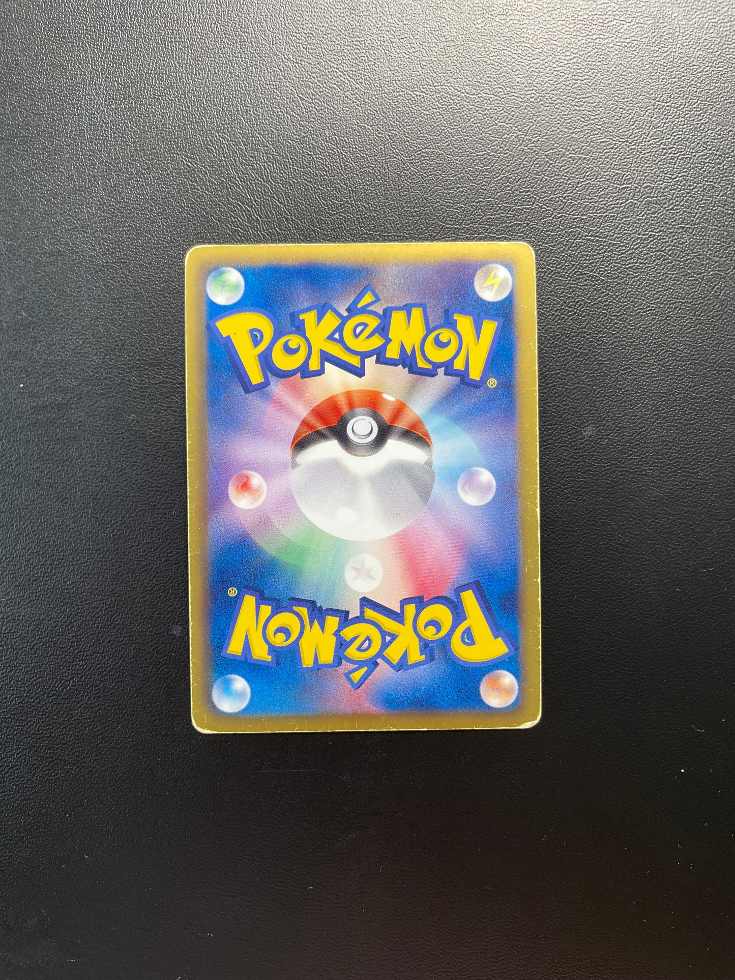 Pokemon Karte Holo Sigilyph 26/50 Japanisch