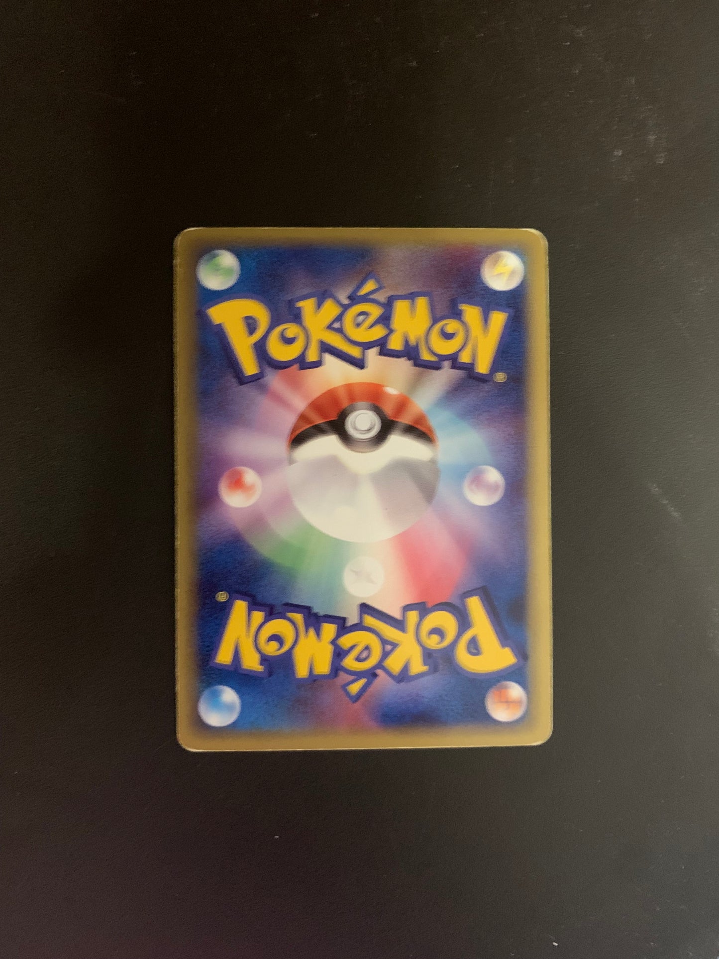 Pokemon Karte EX Holo 1.Edition Aquana 3/15 Japanisch