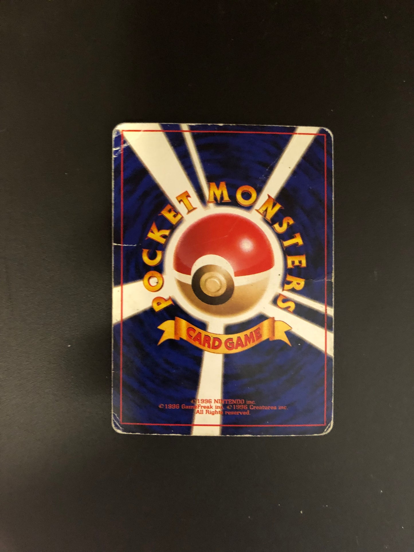 Pokemon Karte Holo Pixi No.036 Japanisch