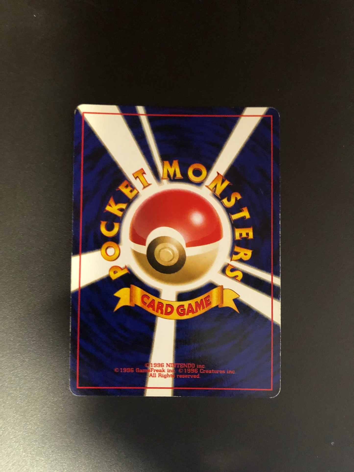 Pokemon Karte Holo Iksbat No.169 Japanisch