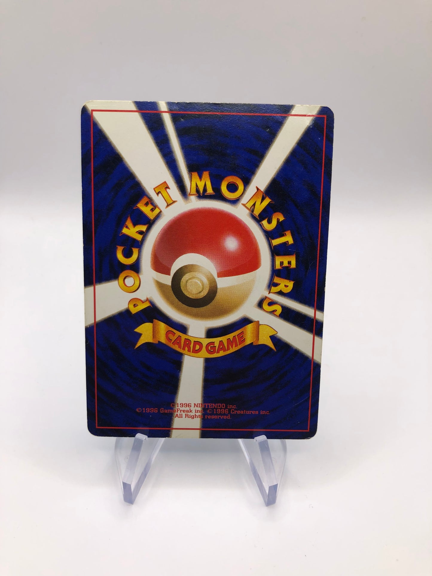 Pokemon Karte Holo Turtok No.9 Japanisch