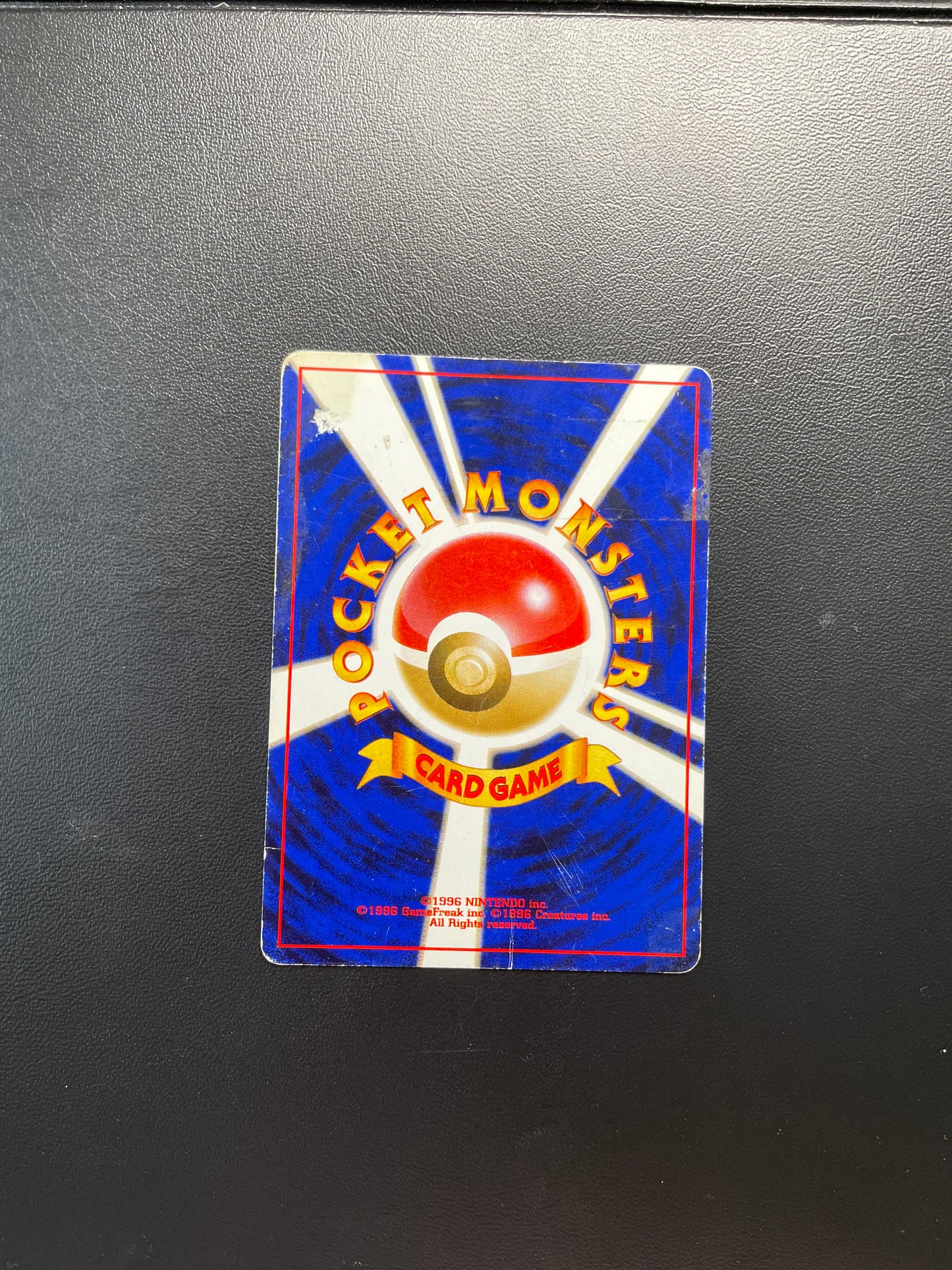 Pokemon Karte Helles Arkani No.59 Japanisch