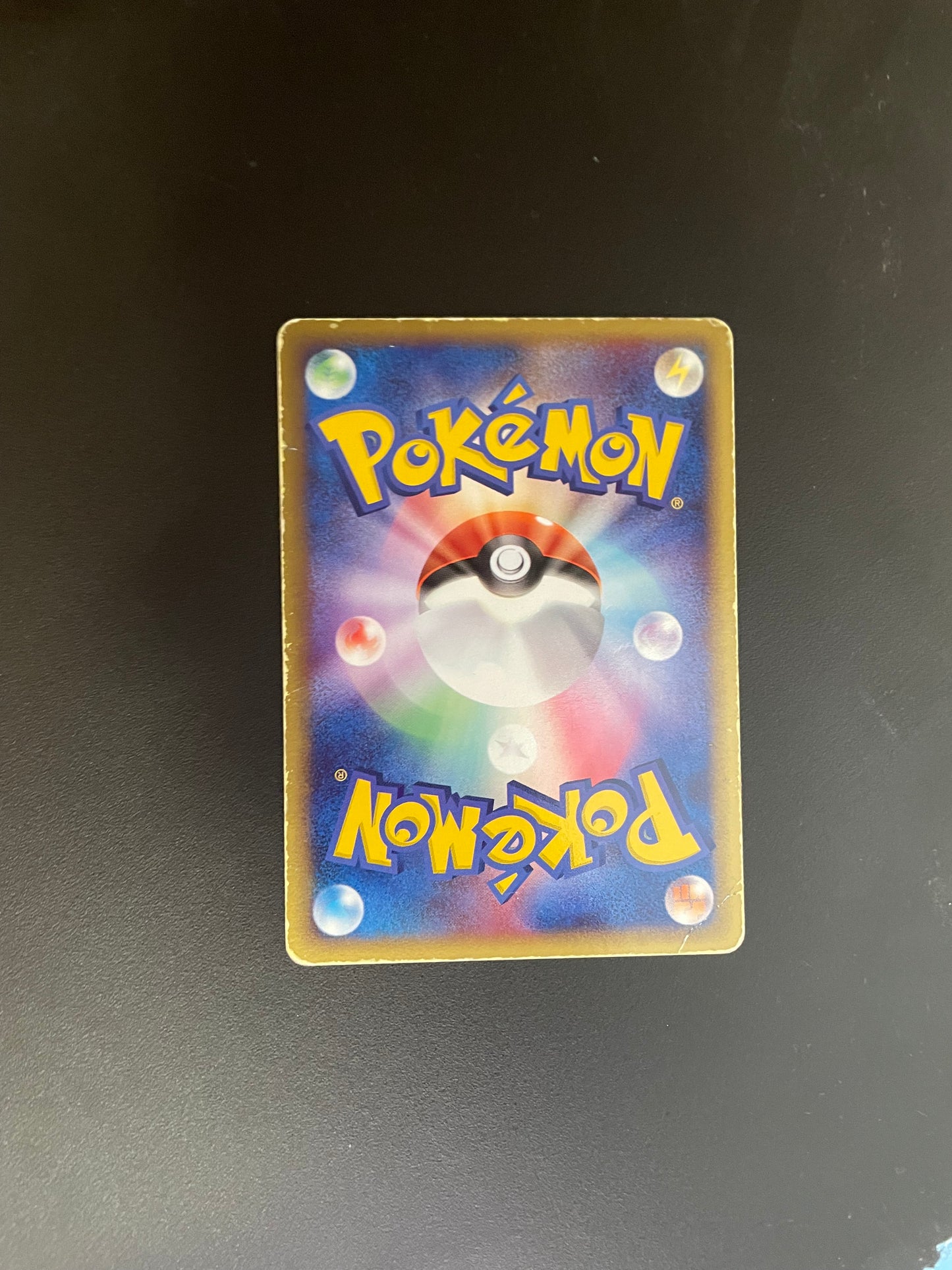 Pokemon Karte Ex Heitera 89/106 Japanisch