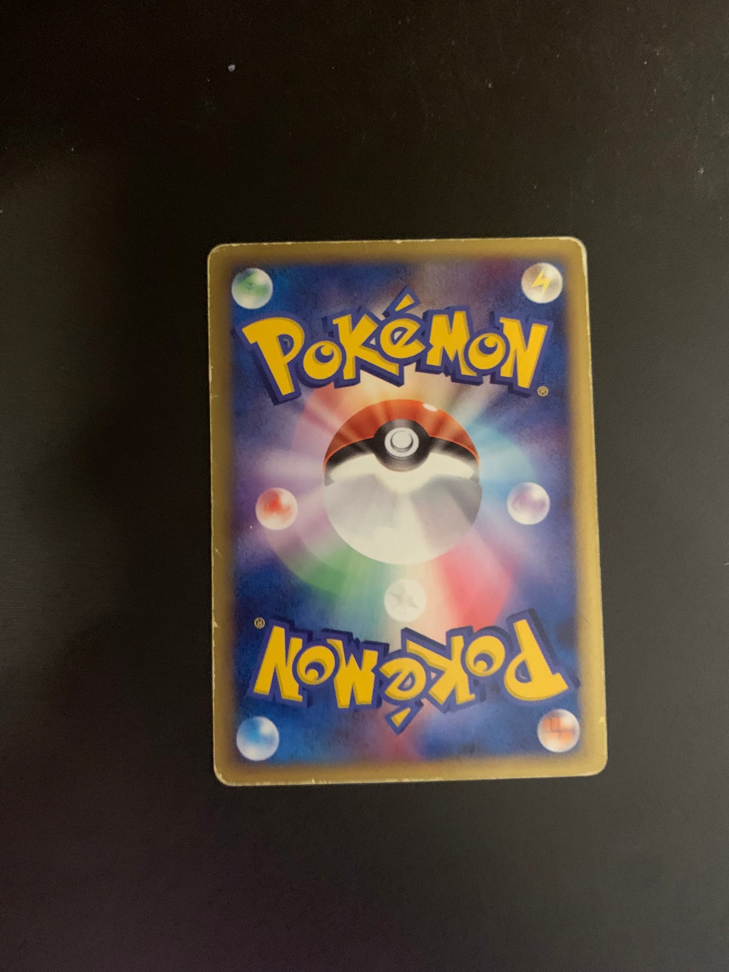 Pokemon Karte EX Holo Impergator 3/16 Japanisch