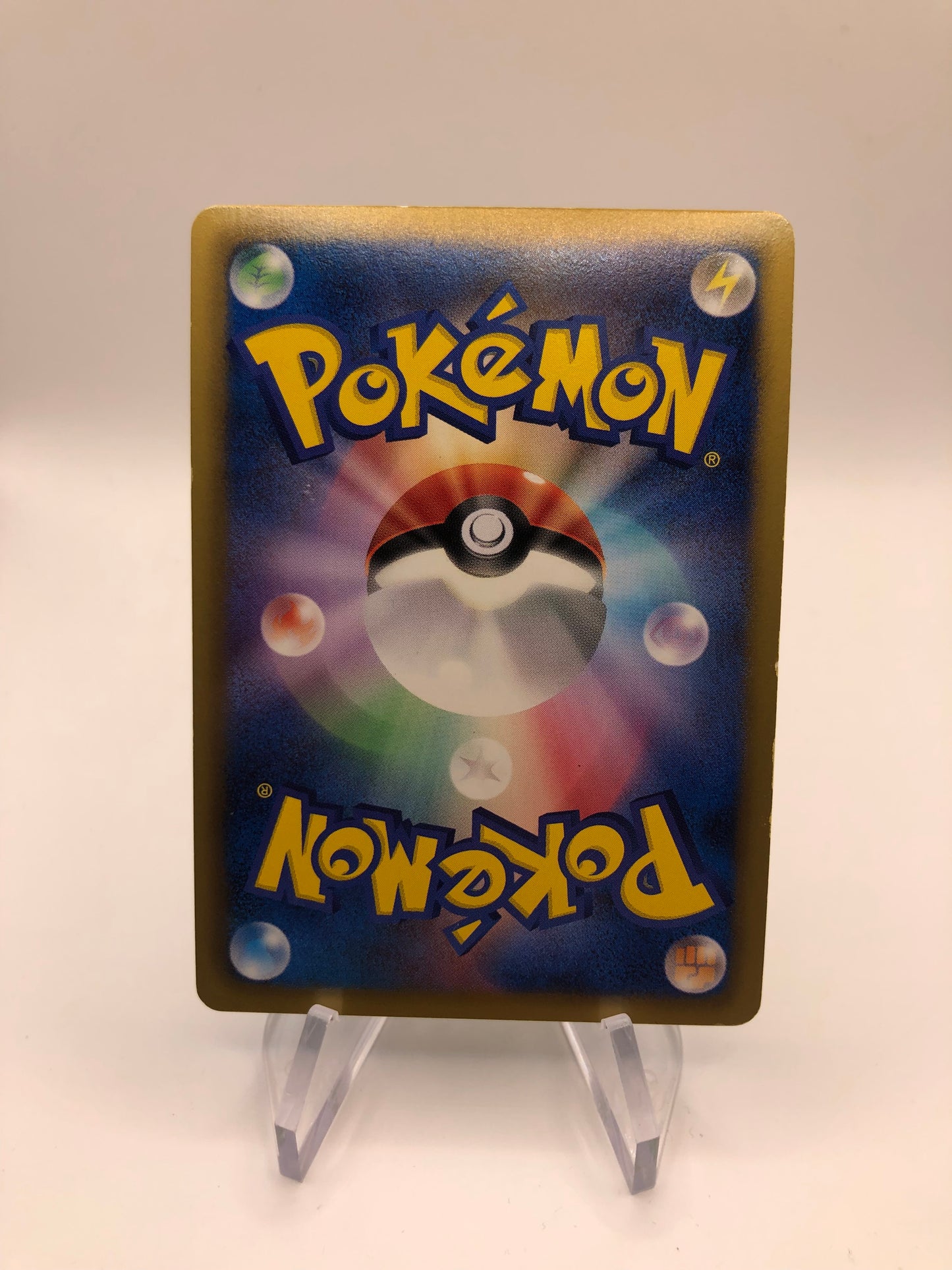 Pokemon Karte Ex Fullart Viridium 77/76 Japanisch