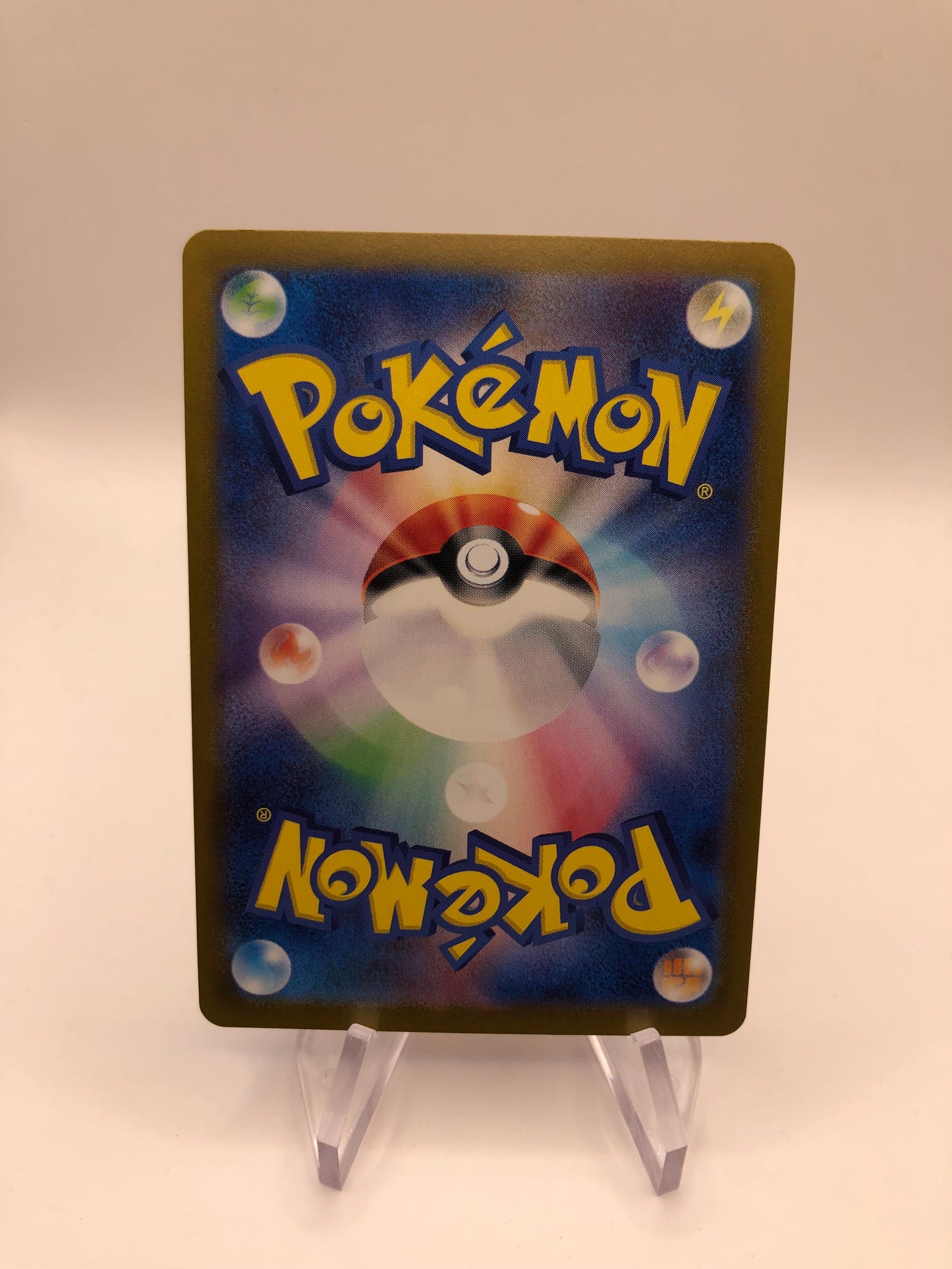 Pokemon Karten Meisterball Flamara 21/187 Japanisch
