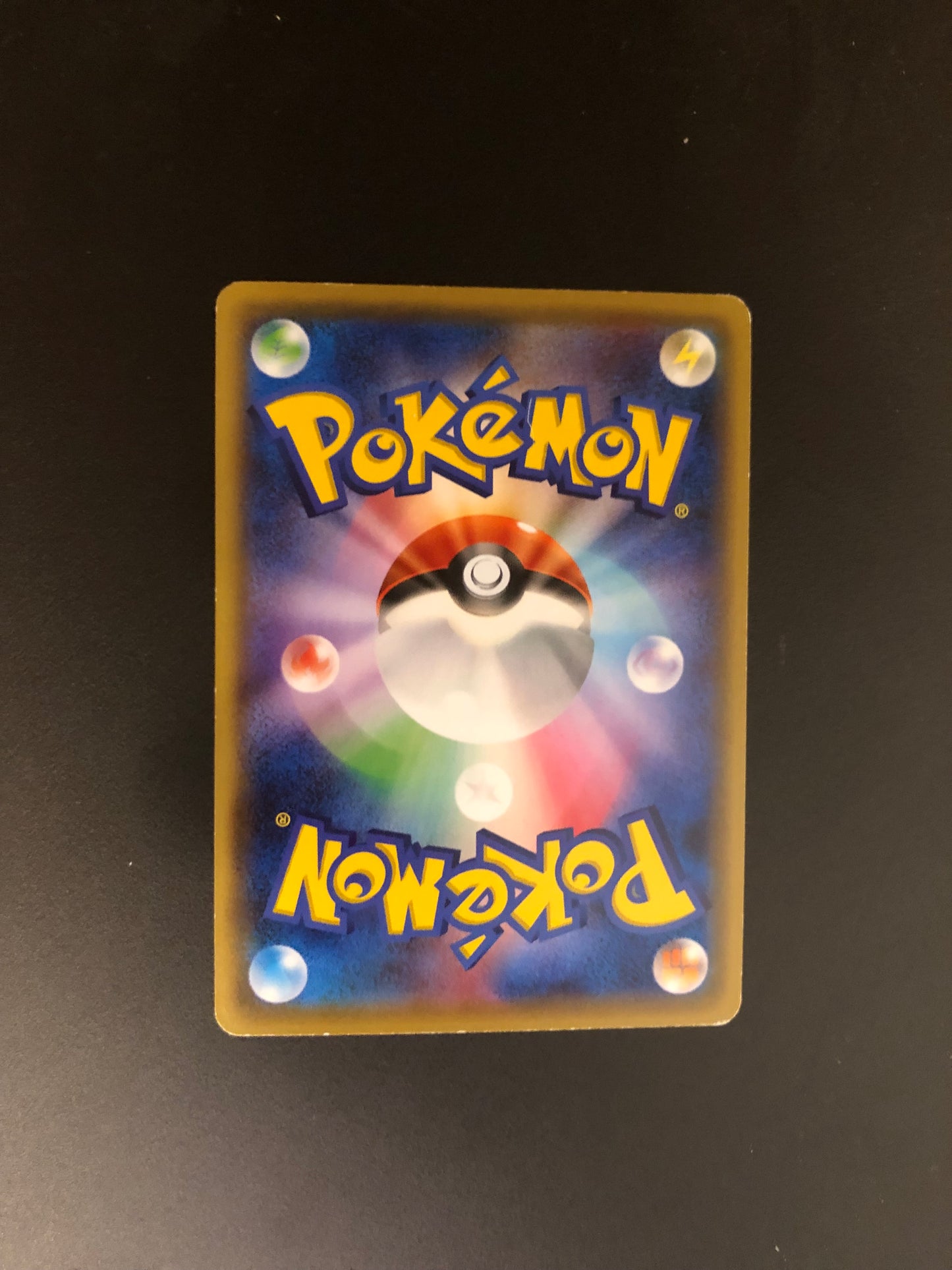 Pokemon Karte Pokemon Center 227/XY-P Japanisch
