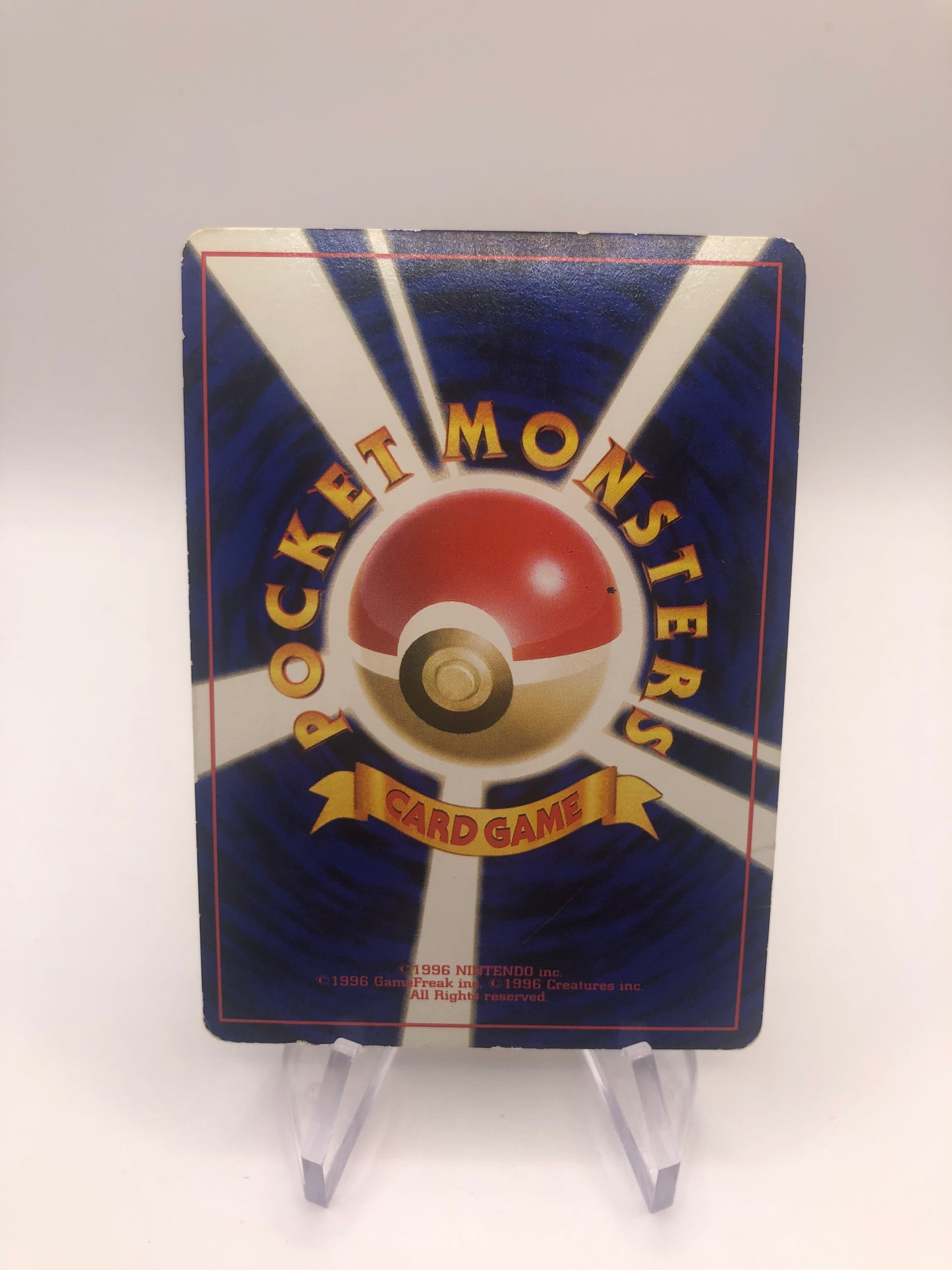 Pokemon Karte Holo Aerodactyl No.142 Japanisch