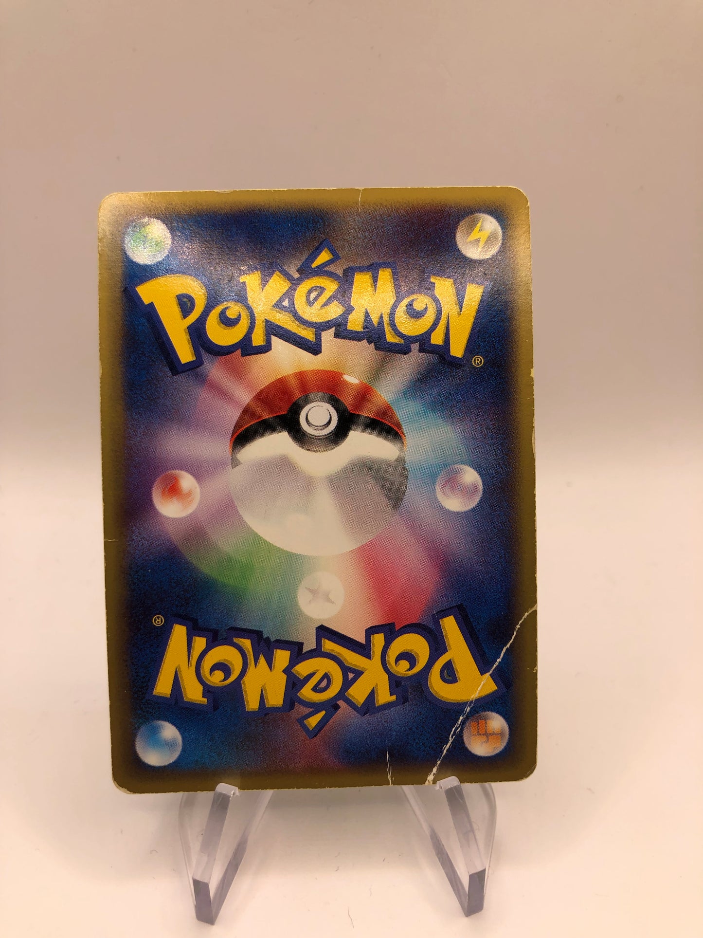 Pokemon Karte Ex Wielie 9/80 Japanisch