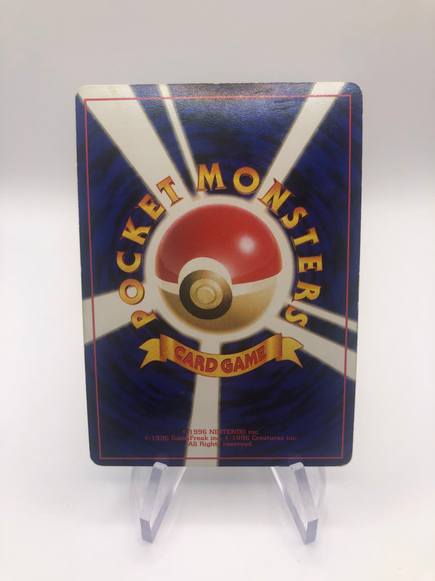 Pokemon Karte Holo Kangama No.115 Japanisch