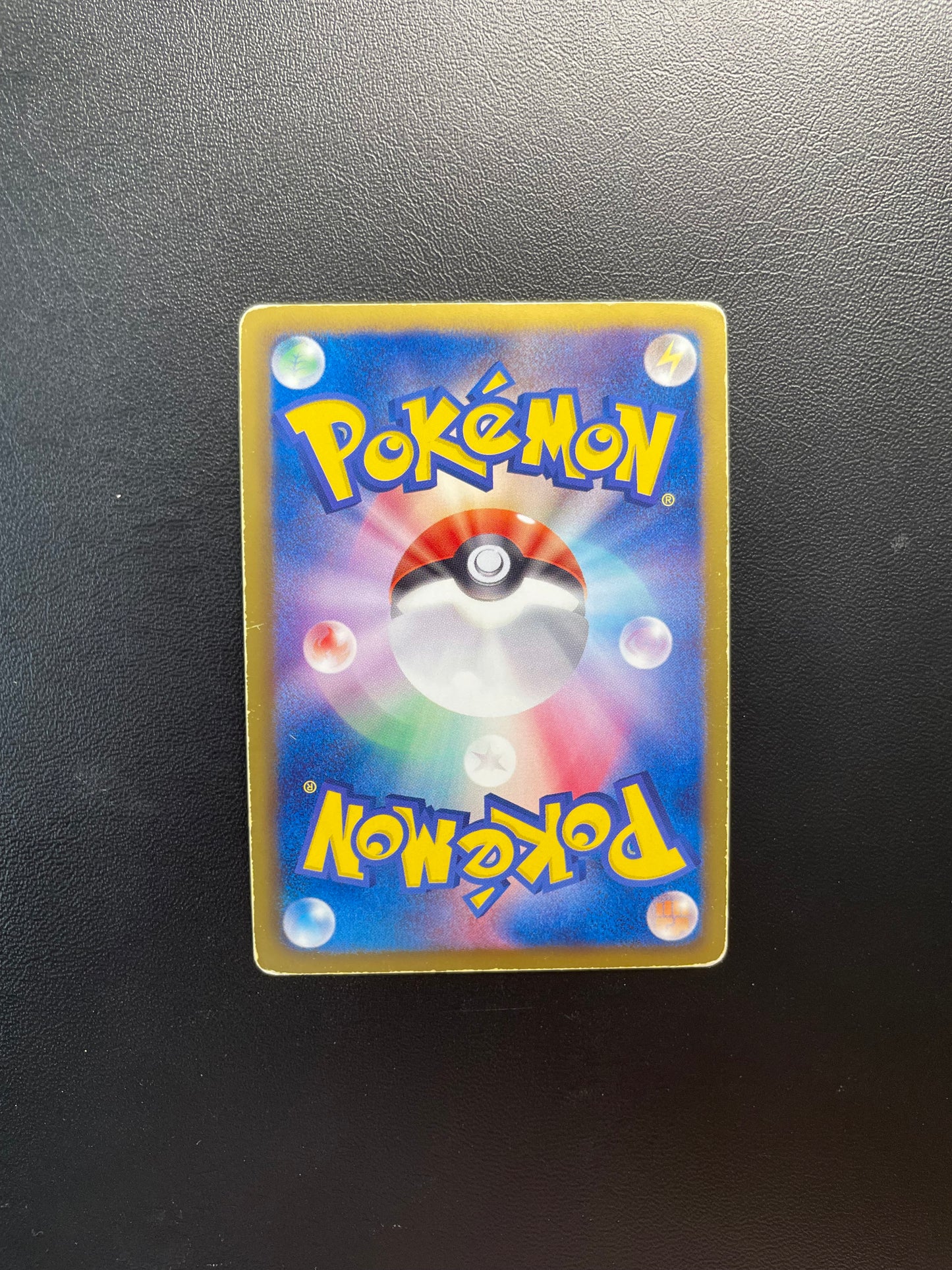 Pokemon Karte Holo Bagon 6/20 Japanisch