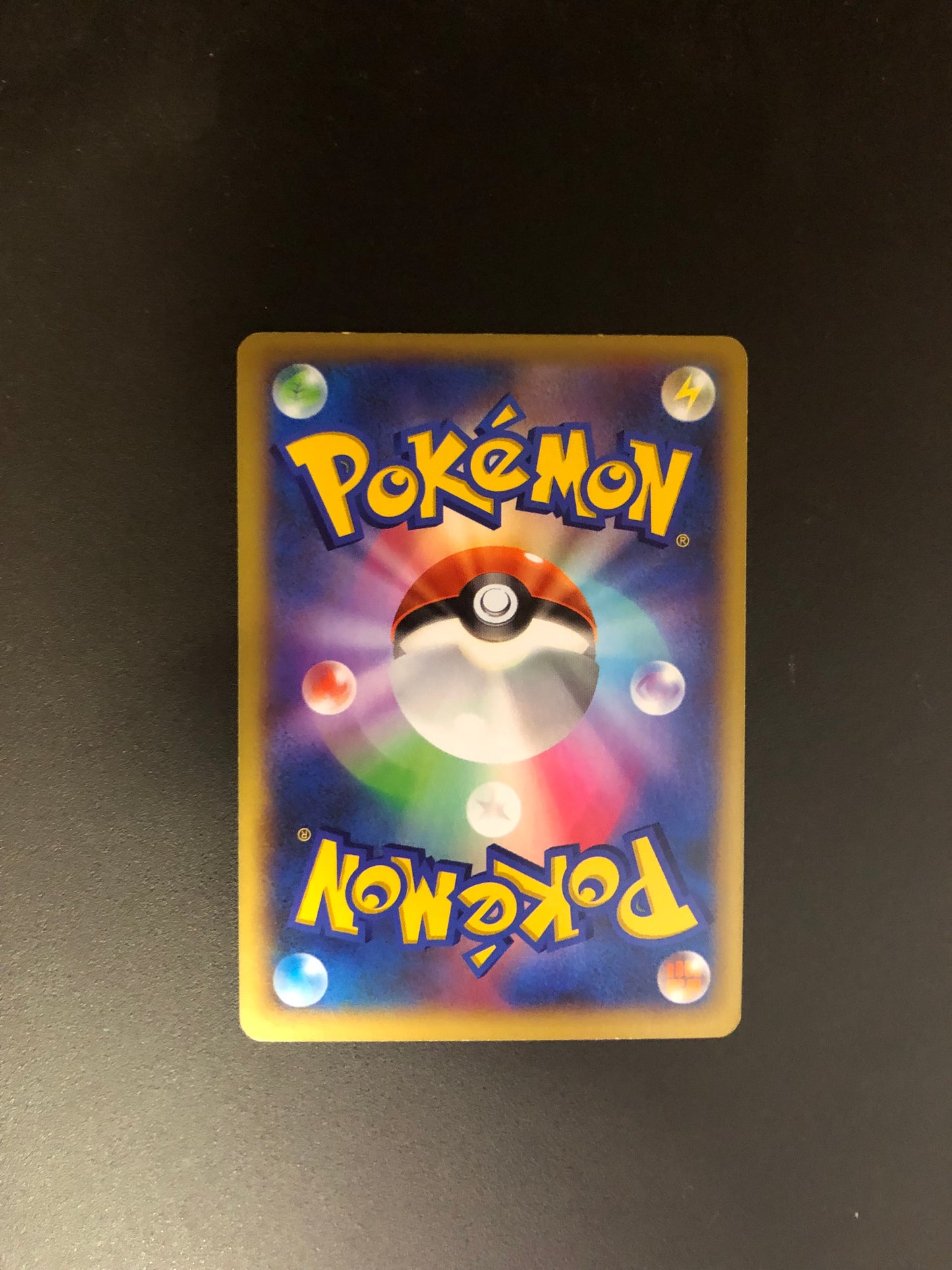 Pokemon Karte Ex Fullart Magnezone 82/80 Japanisch