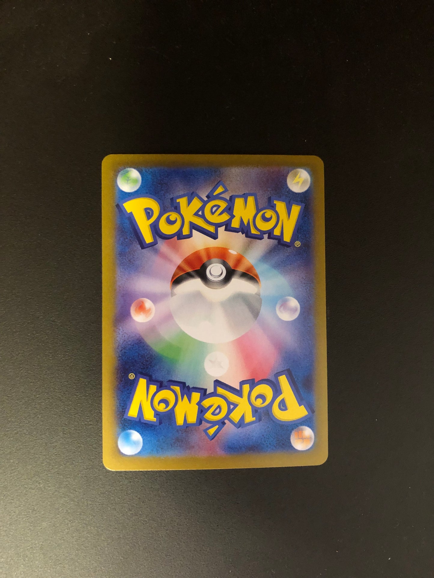 Pokemon Karte EX Fullart Fundamentmaske Ogerpon 216/187 Japanisch