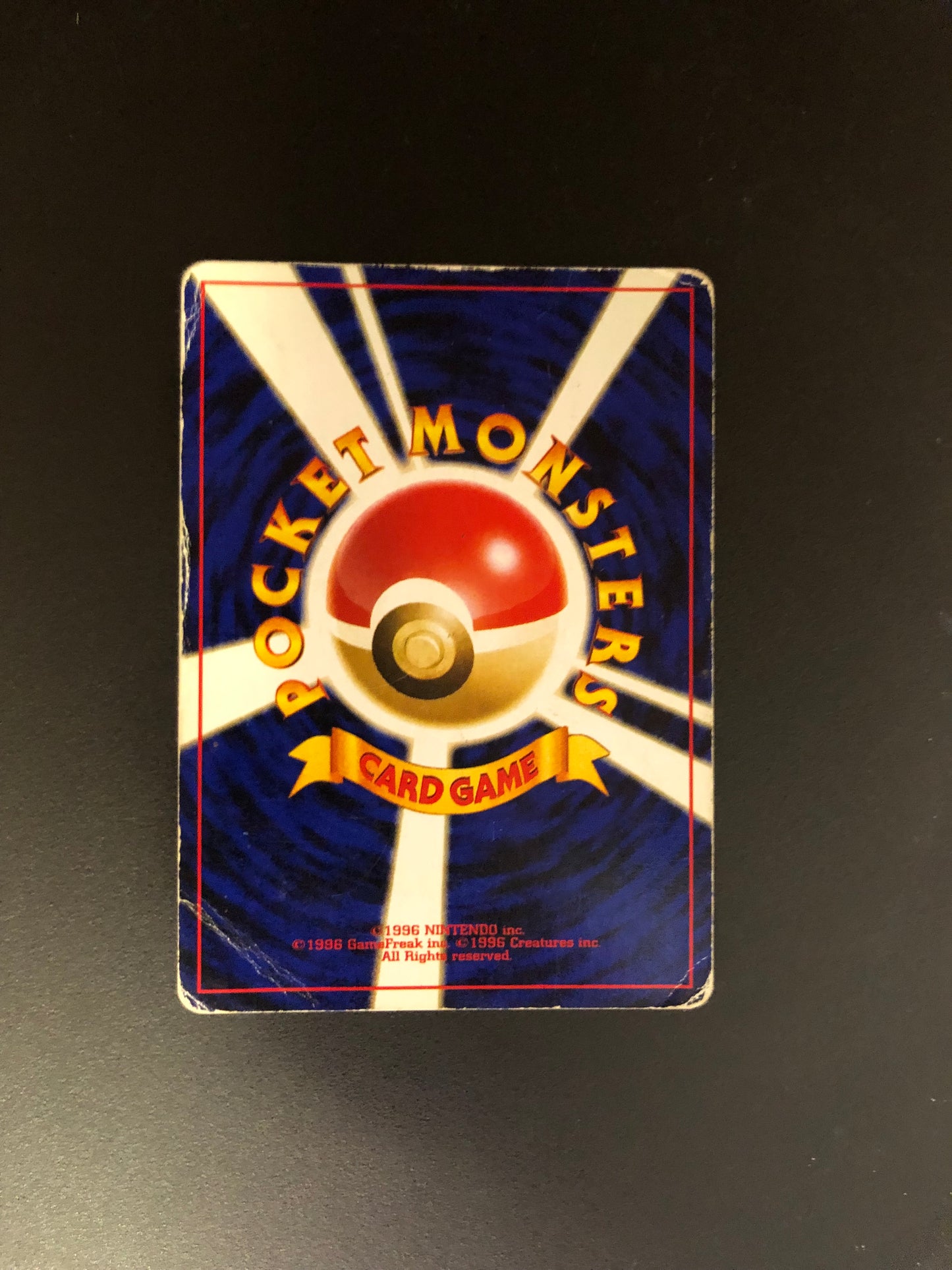 Pokemon Karte Holo Blubella No.182 Japnisch