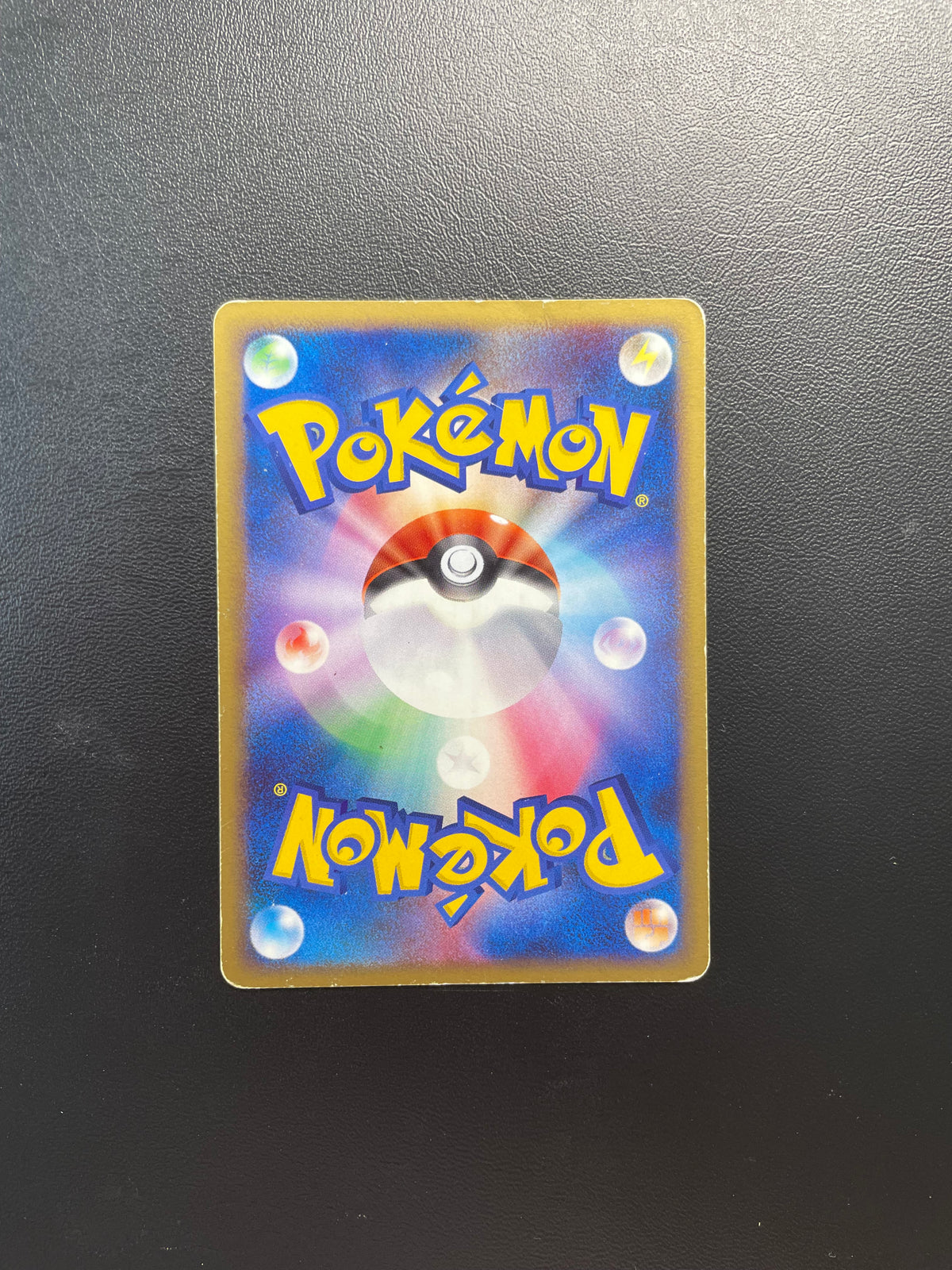 Pokemon Karte Arcanie 4/14 Japanisch