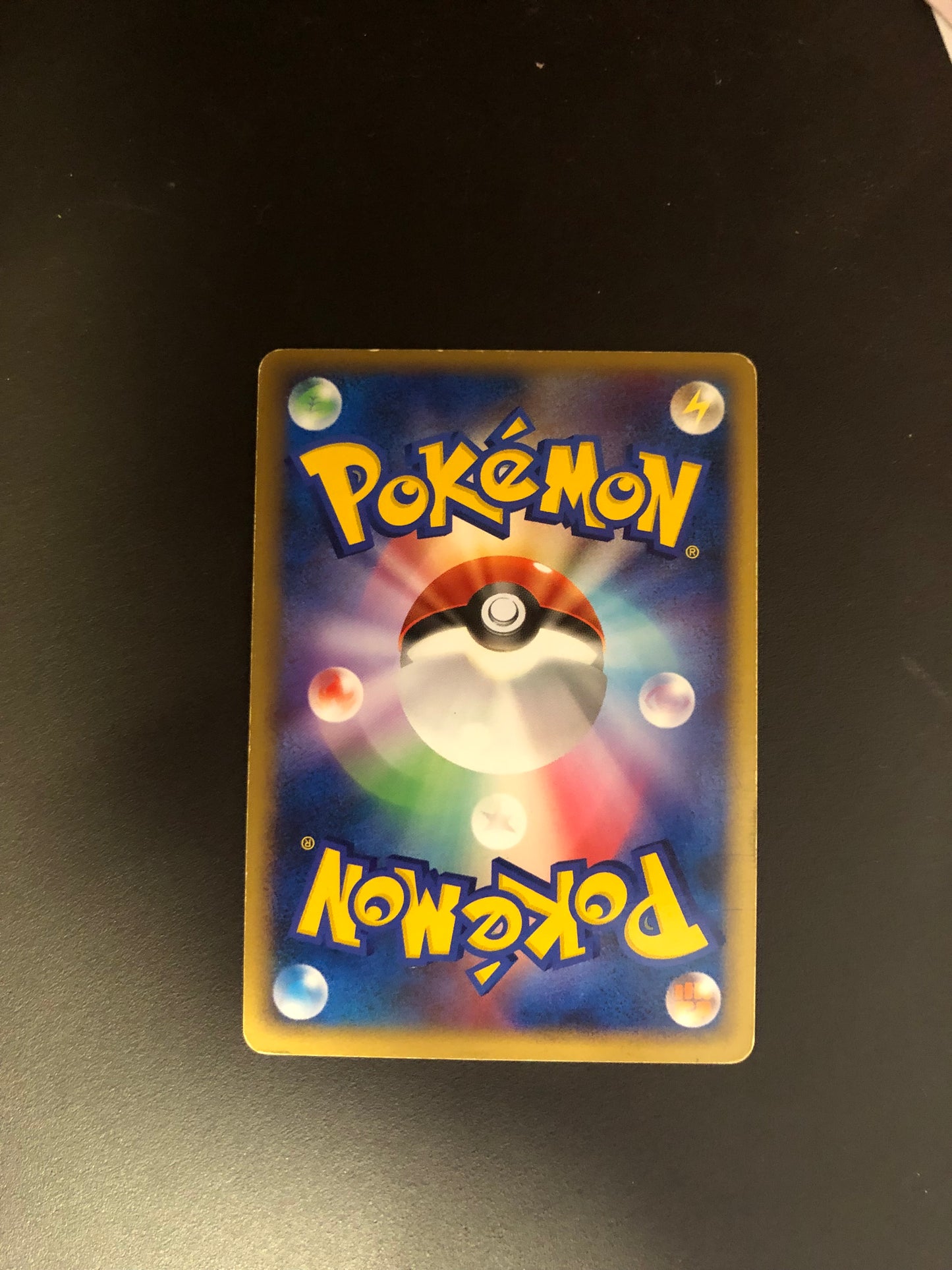 Pokemon Karte Holo Manaphy DPBP#528 Japanisch