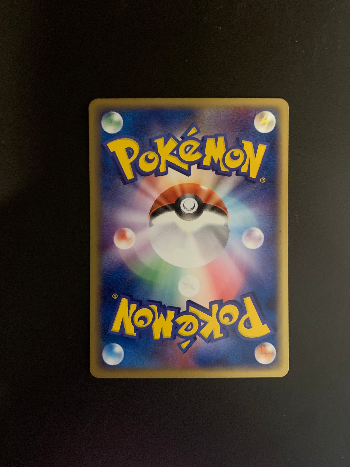 Pokemon Karte EX 1.Edition Lapras 1/19 Japanisch