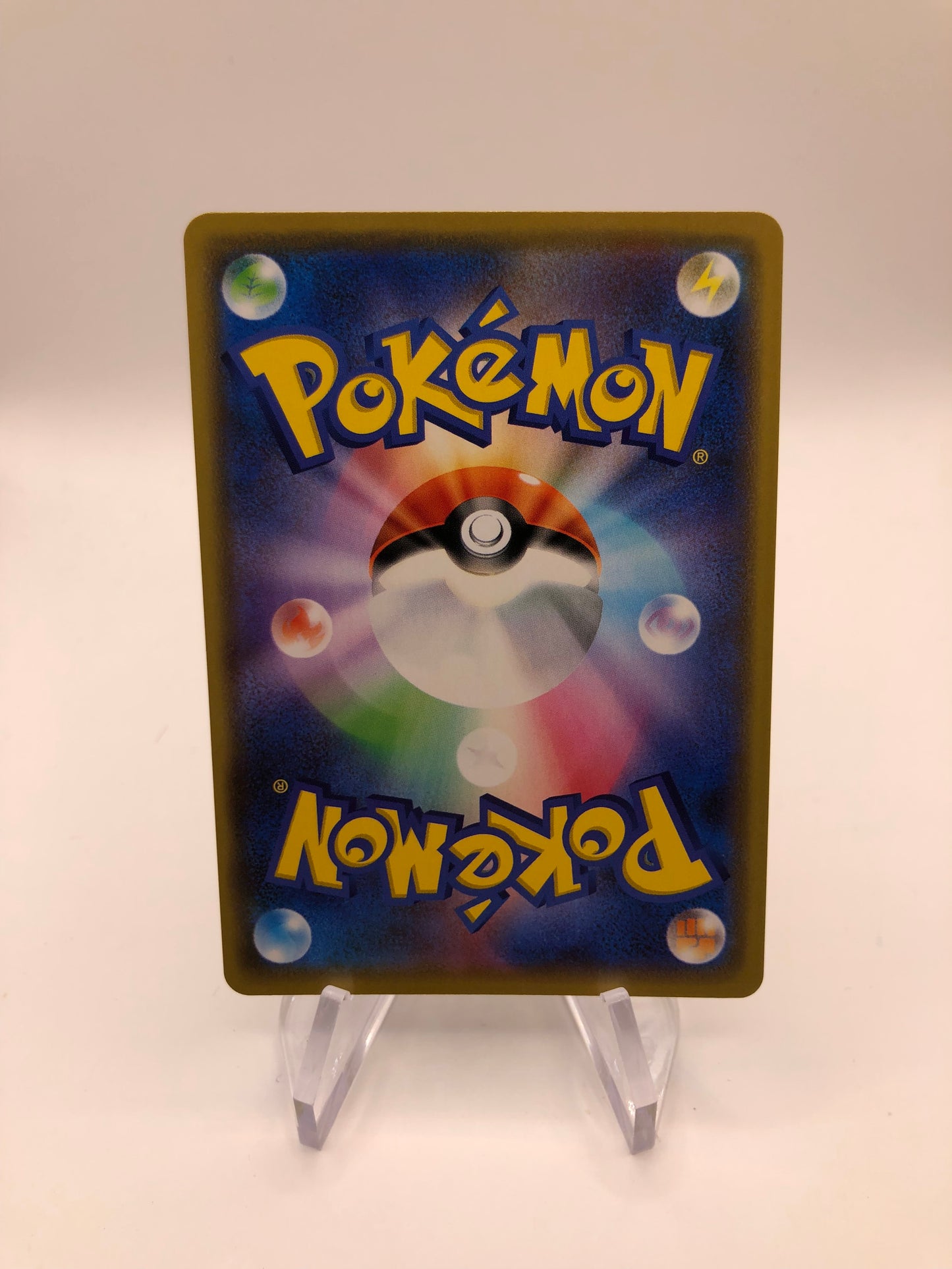Pokemon Karte Stamp Sen Long 212/S-P Japanisch