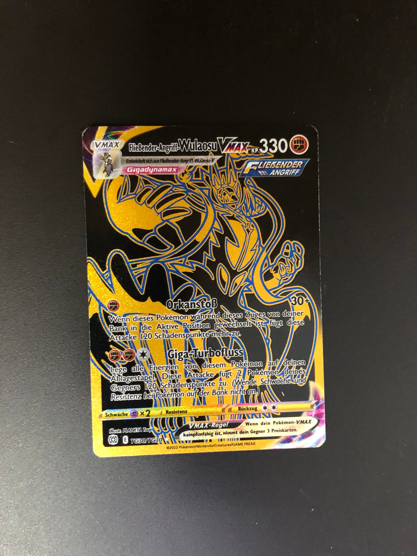 Pokemon Karte Vmax Wulaosu TG30/TG30 Deutsch