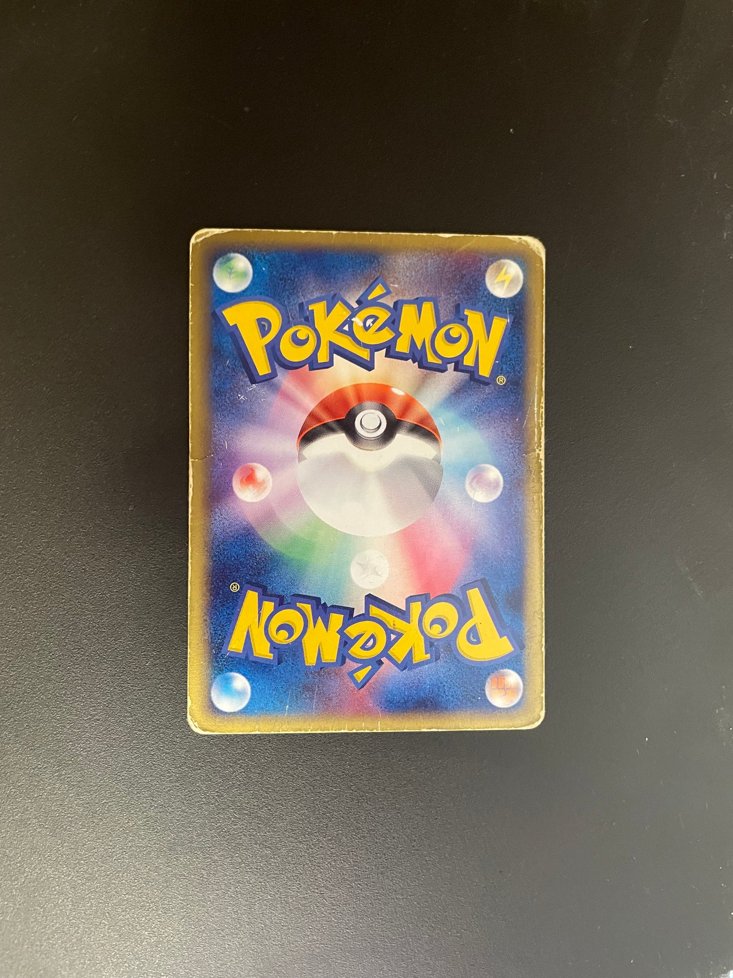 Pokemon Karte ex Guardevoir 28/53 Japanisch
