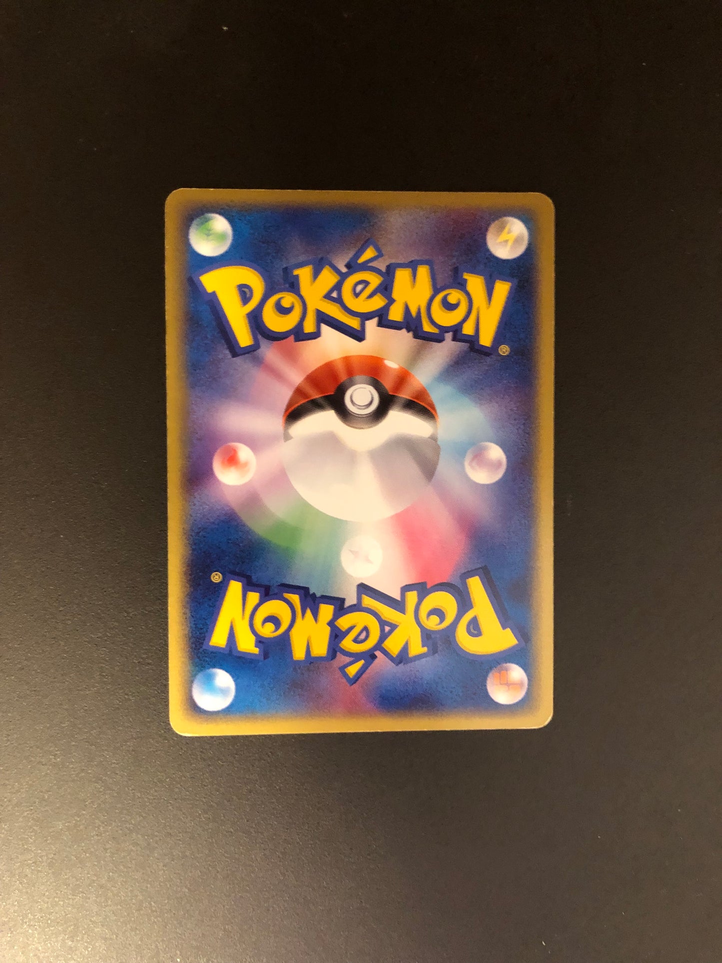 Pokemon Karte Holo Jirachi 75/82 Japanisch