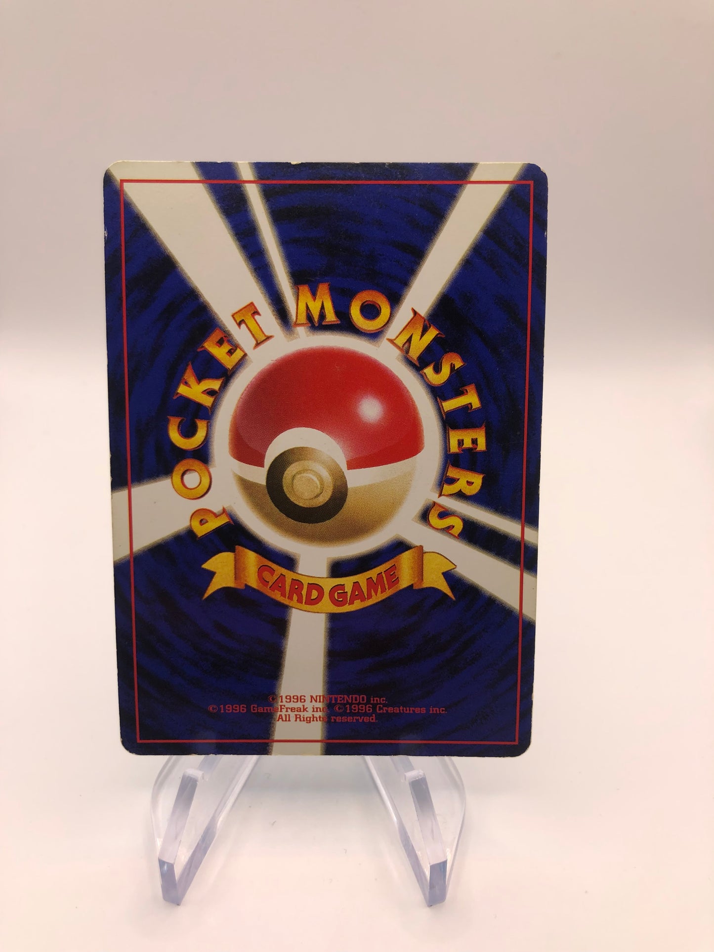 Pokemon Karte Holo Garados No.130 Japanisch