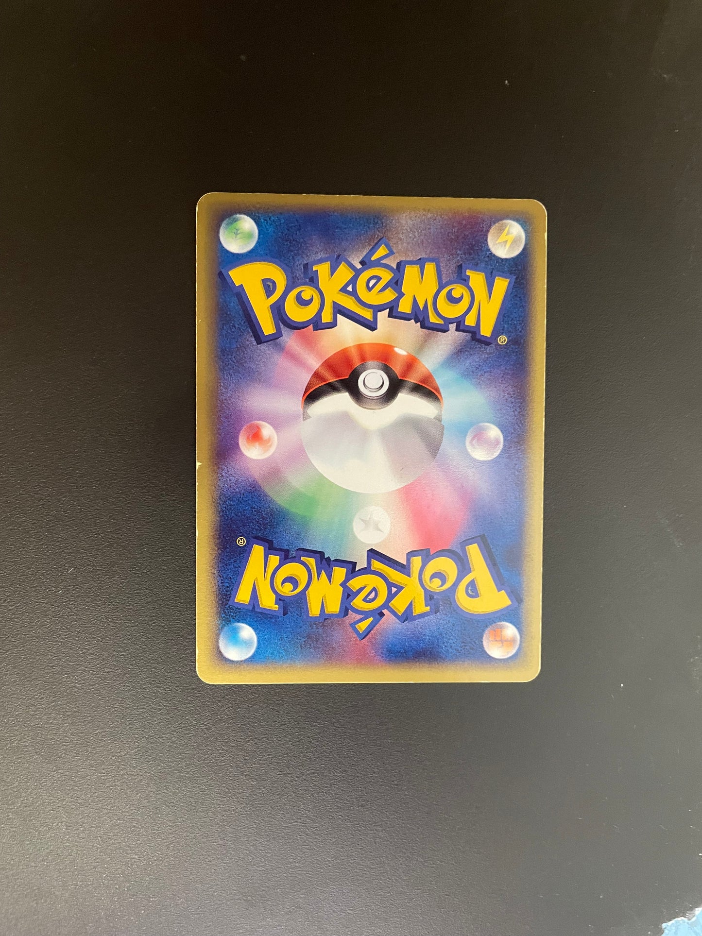 Pokemon Karte ex Seedraking 15/54 Japanisch