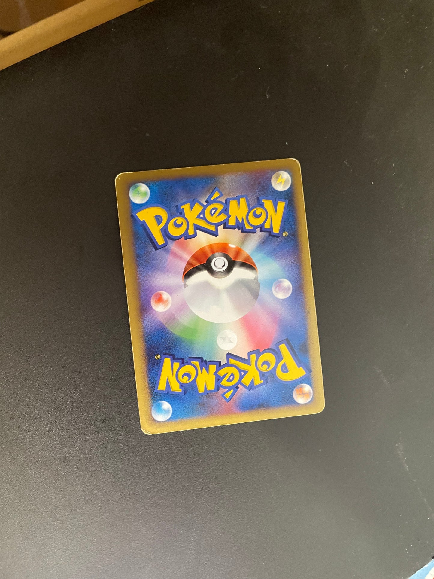 Pokemon Karte Lv.X Brutalanda 72/90 Japanisch