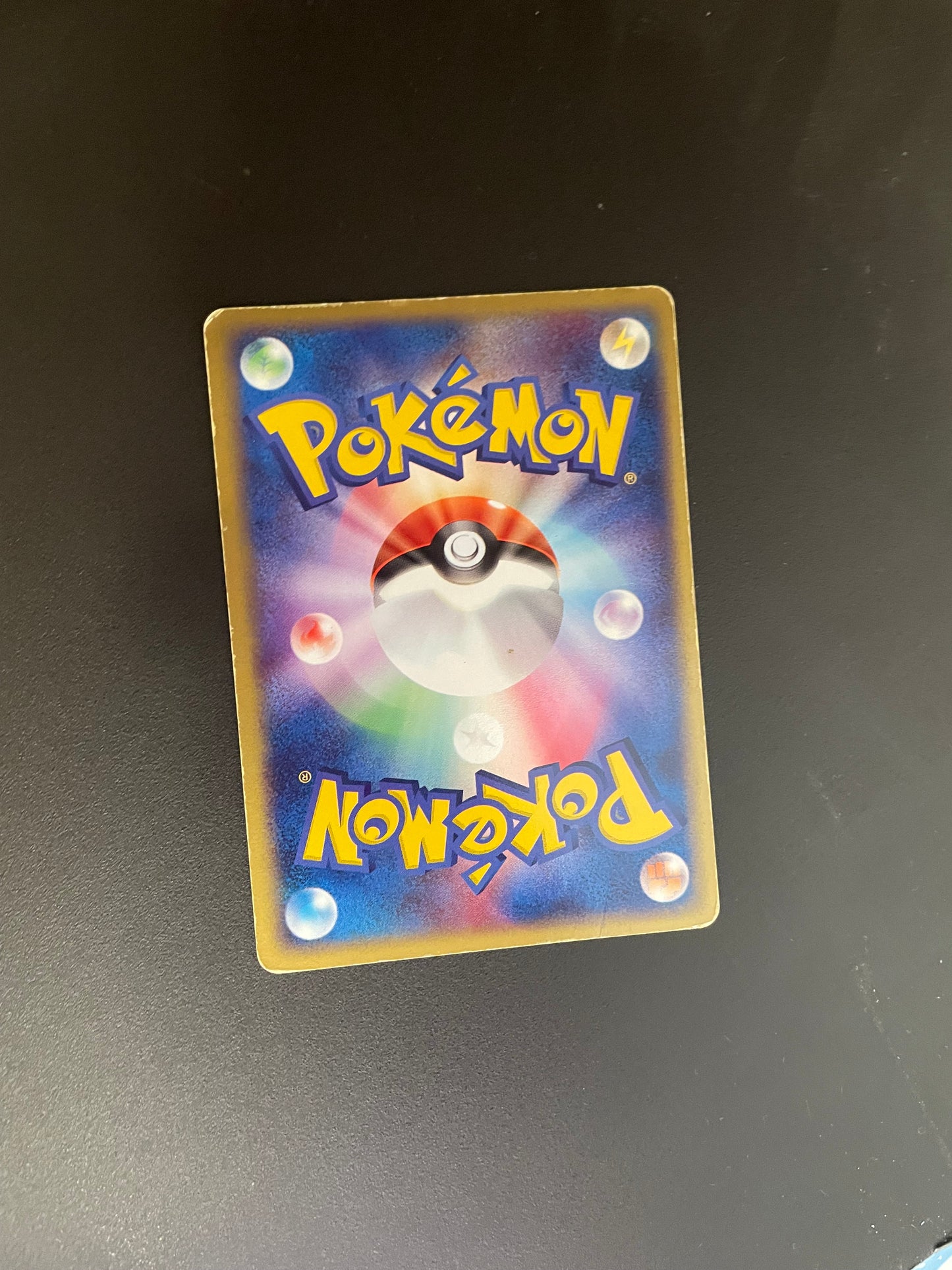 Pokemon Karte Ex Pantimos 54/82 Japanisch