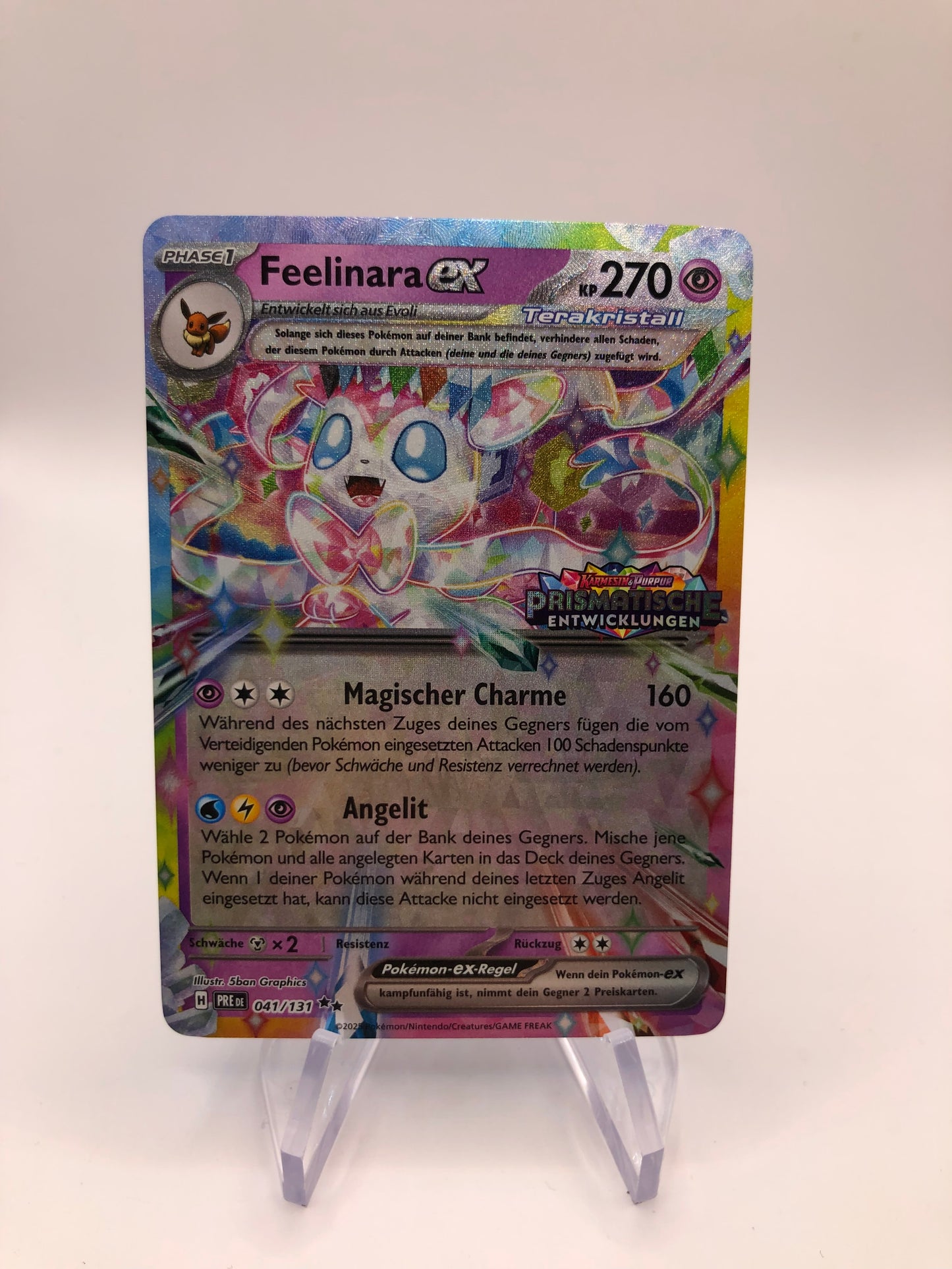 Pokemon Karte EX Feelinara 41/131 Deutsch