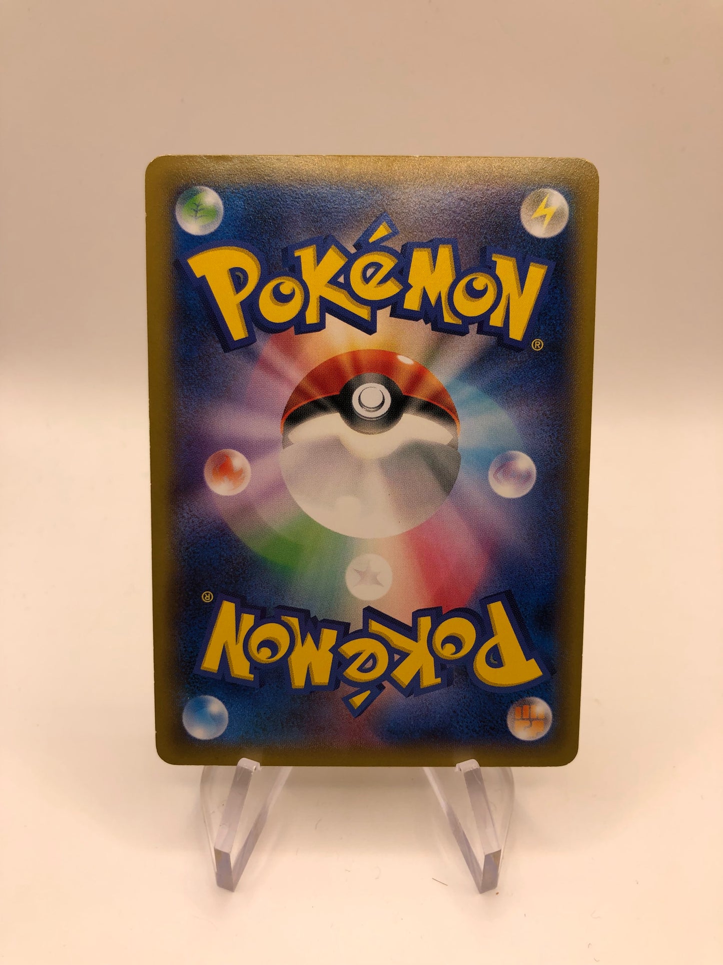 Pokemon Karten Promo Pikachu 69/XY-P Japanisch