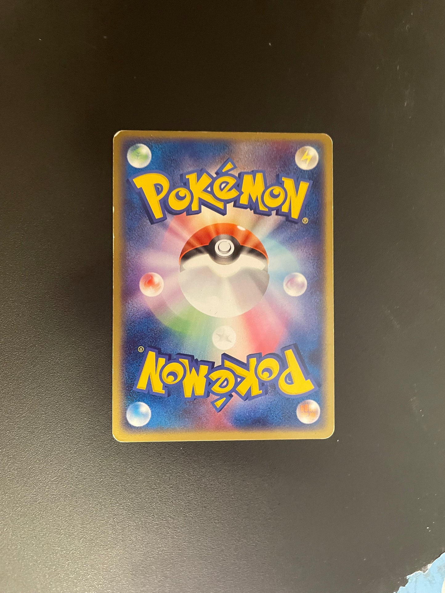 Pokemon Karte EX Holo Zwirrklop 6/15 Japanisch
