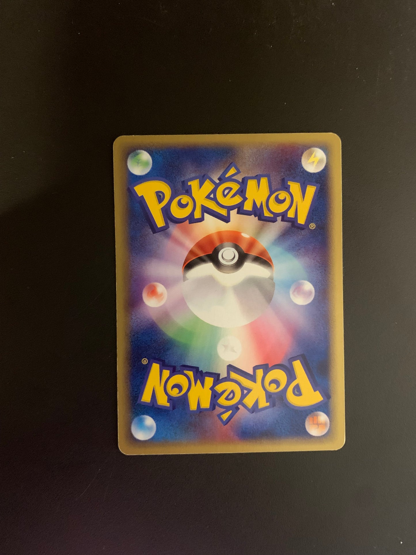 Pokemon Karte EX Raikou 14/33 Japanisch