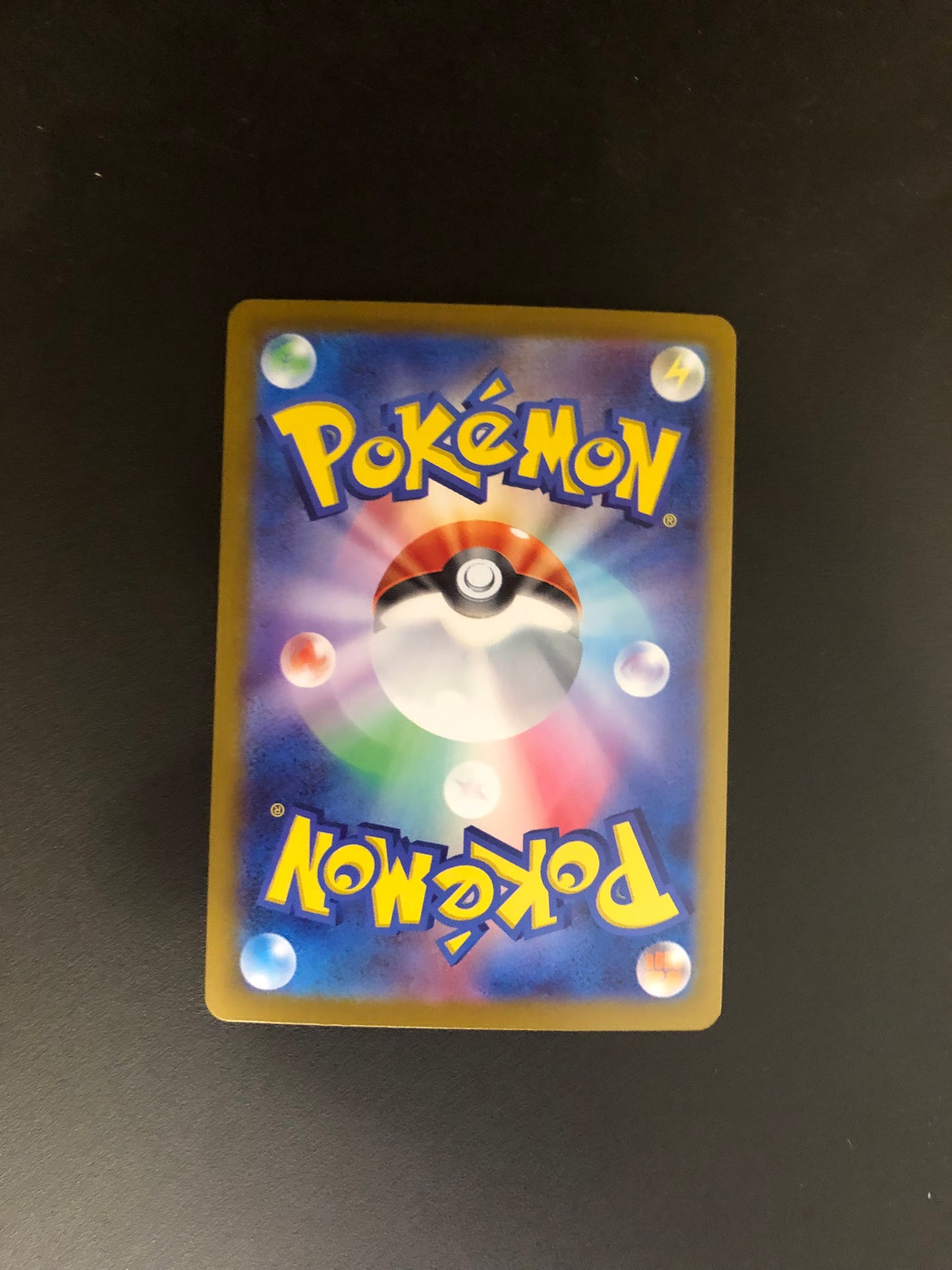Pokemon Karte Ex Gold Mew 208/165 Japanisch