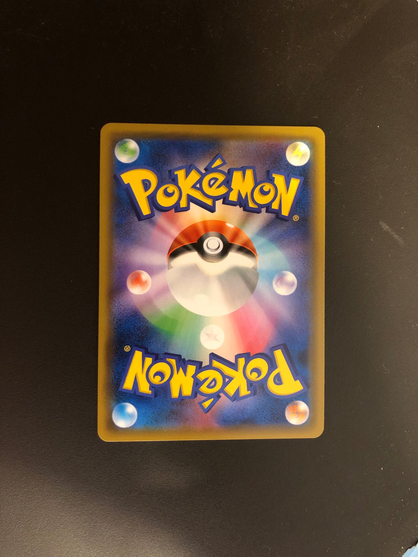 Pokemon Karte GX Fullart Turtok&Piplup 69/64 Japanisch