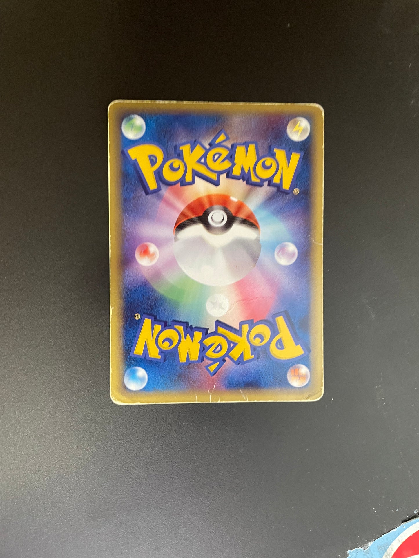 Pokemon Karte ex Armaldo 58/86 Japanisch