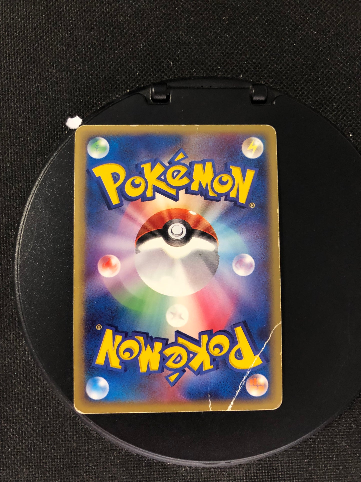 Pokemon Karte Ex Wielie 9/80 Japanisch
