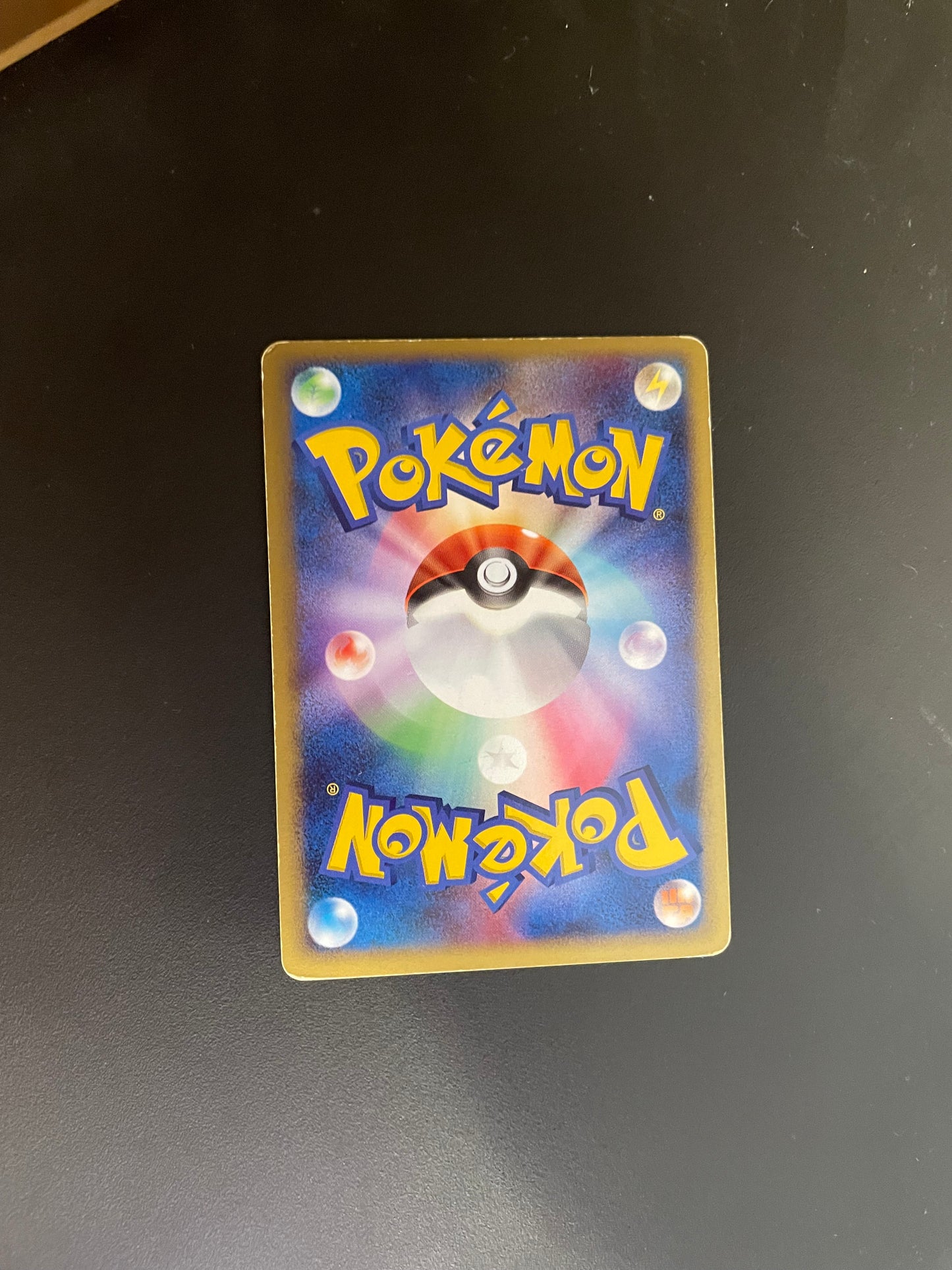 Pokemon Karten Lv.X Folipurba DP4 Japanisch