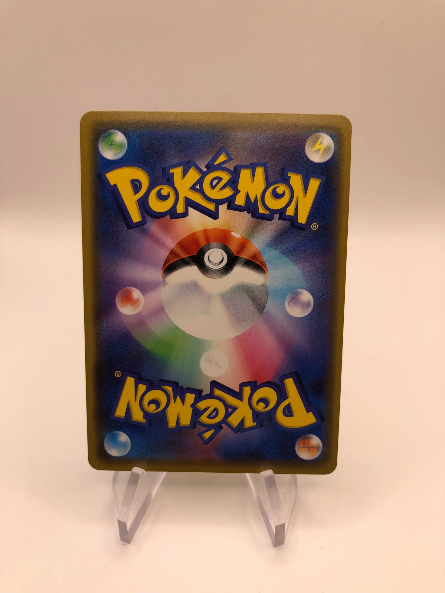 Pokemon Karte Promo Kanazawa Pikachu 144/S-P Japanisch