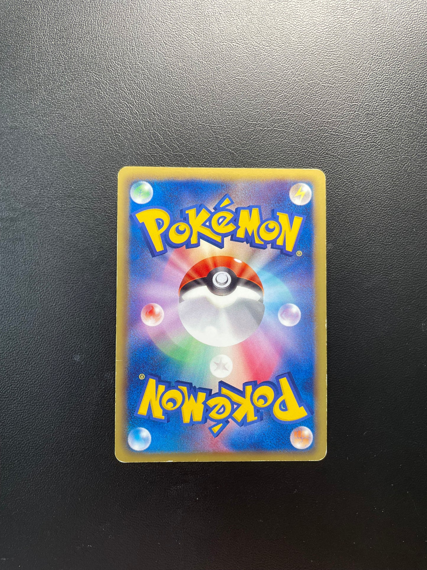 Pokemon Karte Holo 1.Edition Tornadus 47/53 Japanisch