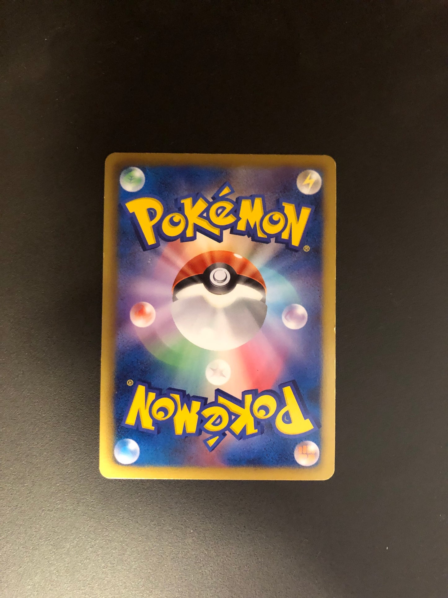 Pokemon Karte Ex Fullart Viridium 77/76 Japanisch