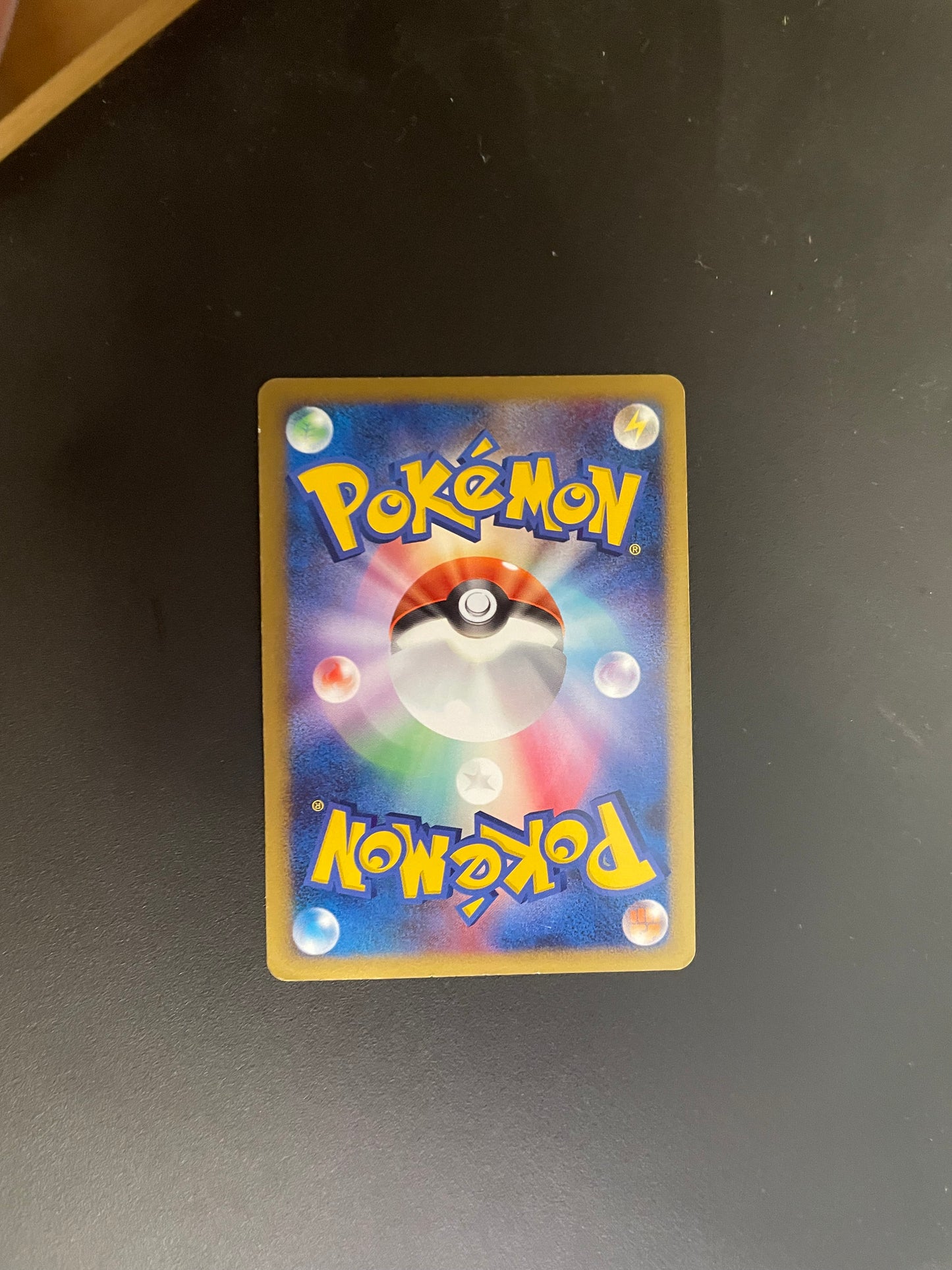 Pokemon Karte Lv.X Shaymin 12/92 Japanisch