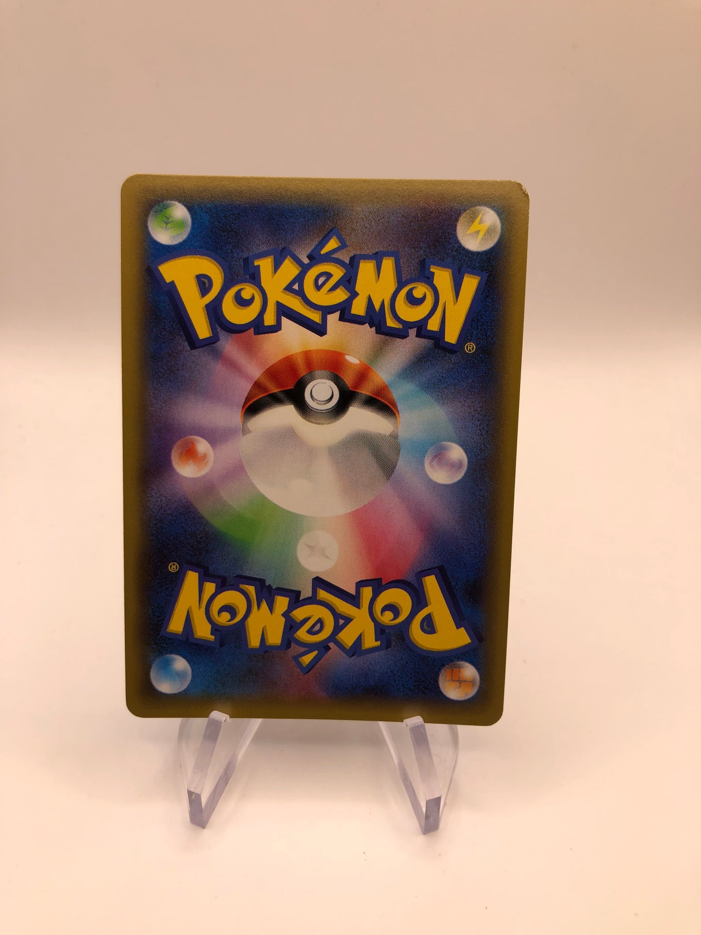 Pokemon Karten Alt-Art Arceus 24/27 Japanisch