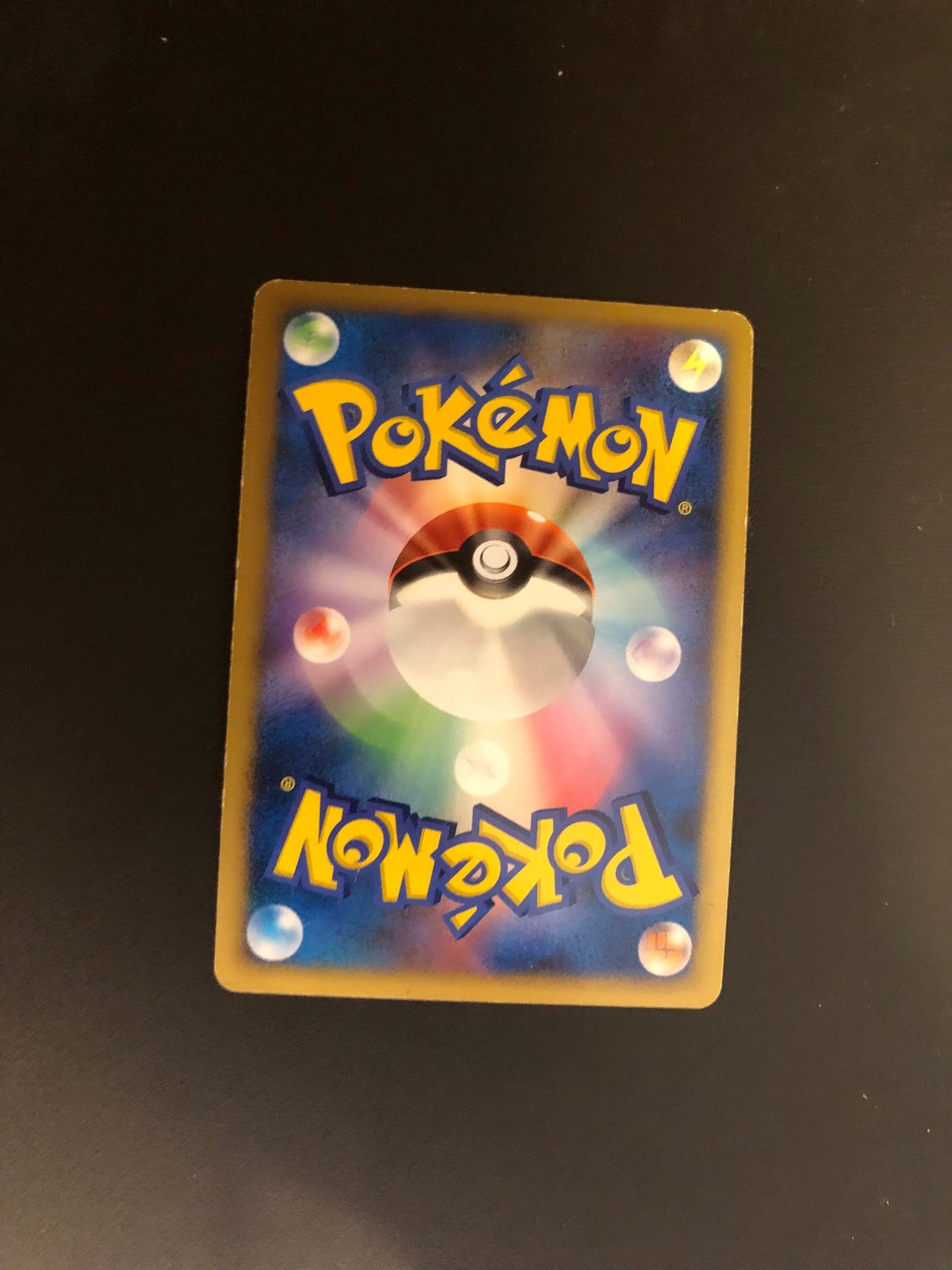 Pokemon Karte Holo Chelterra DPBP#450 Japanisch