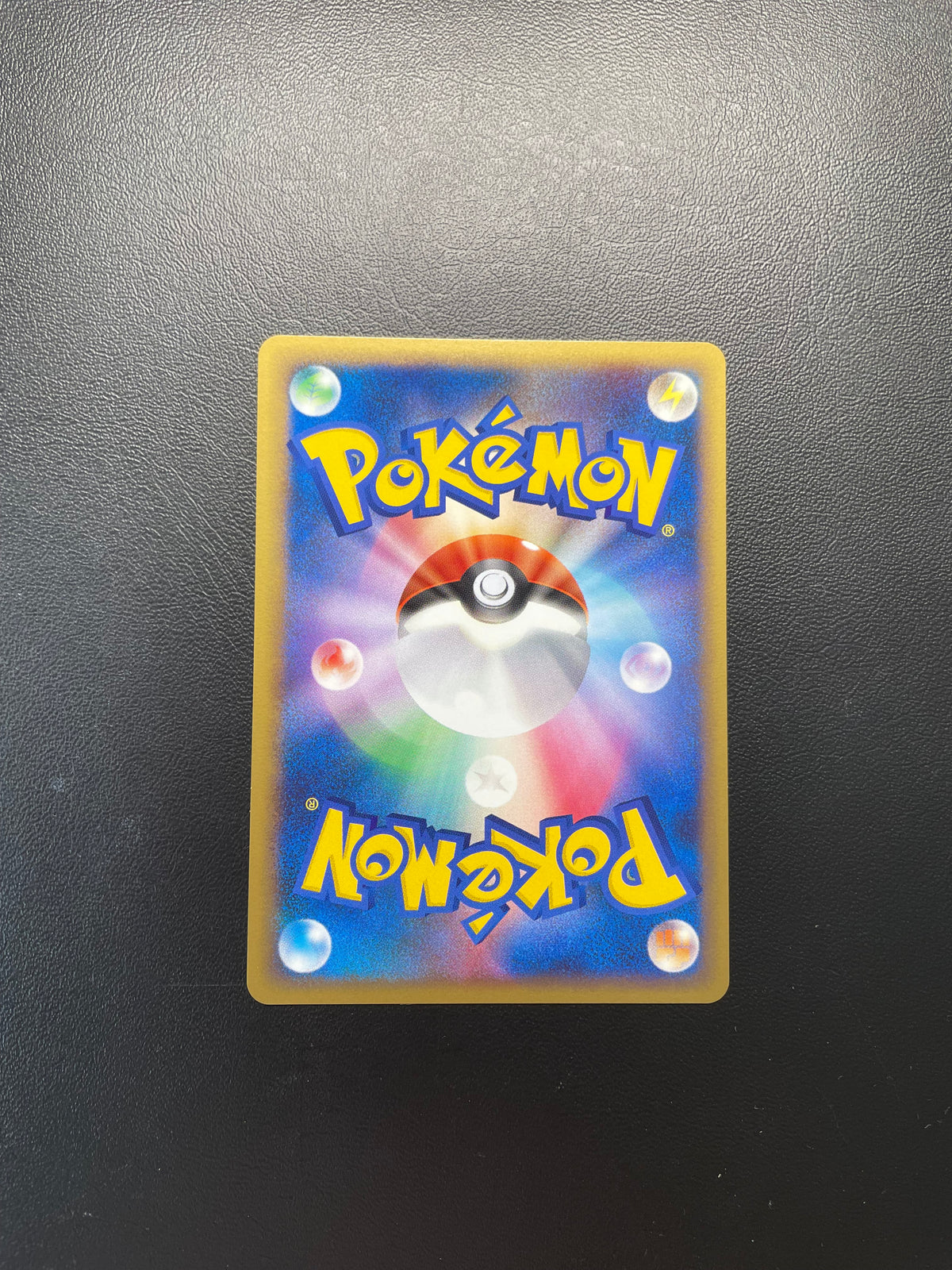Pokemon Karte Blitza 17/80 Japanisch